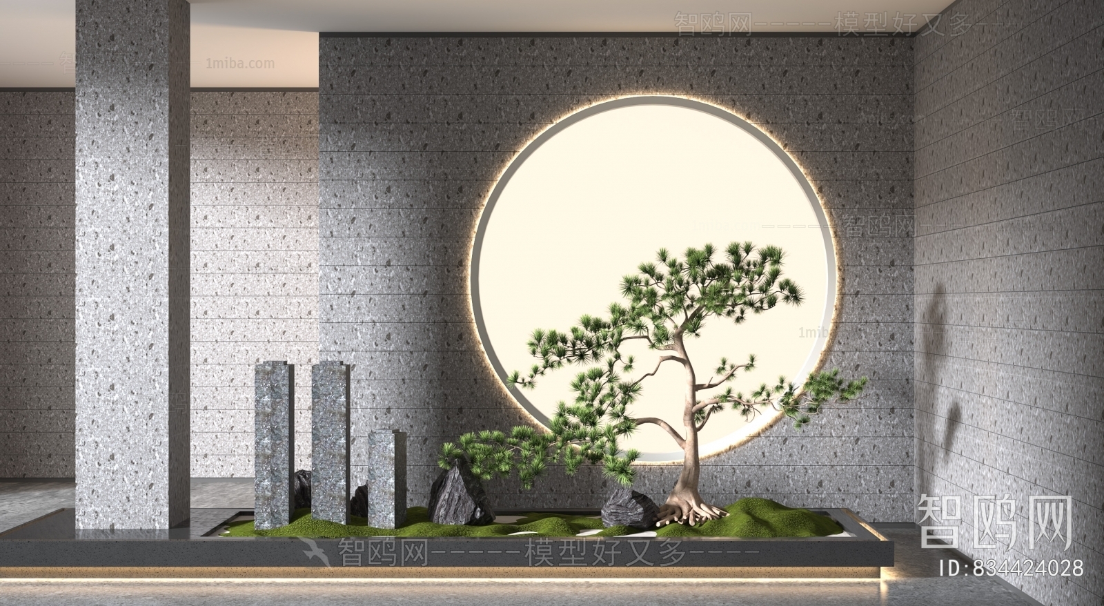 New Chinese Style Plant Landscaping