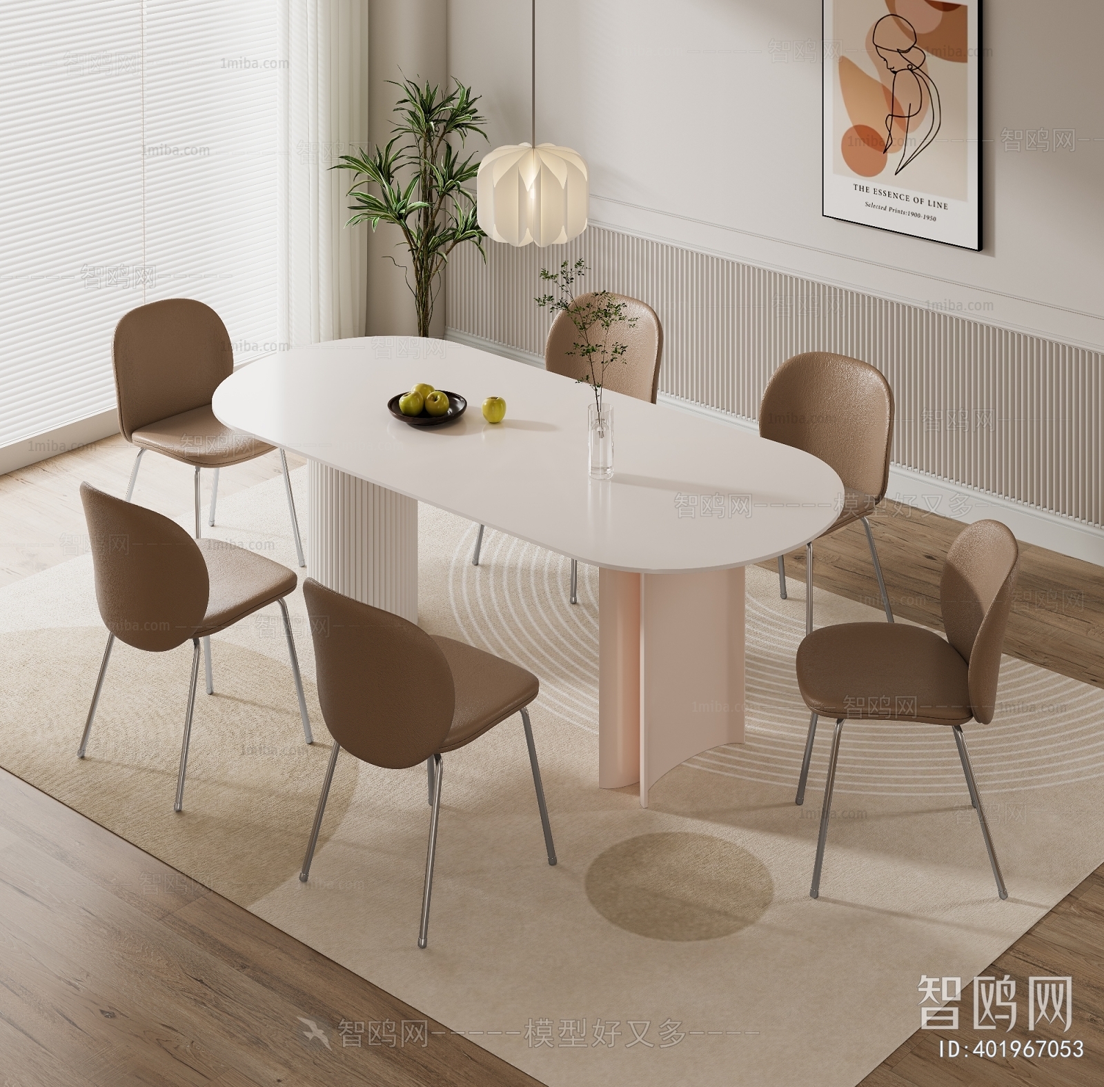 Modern Dining Table And Chairs