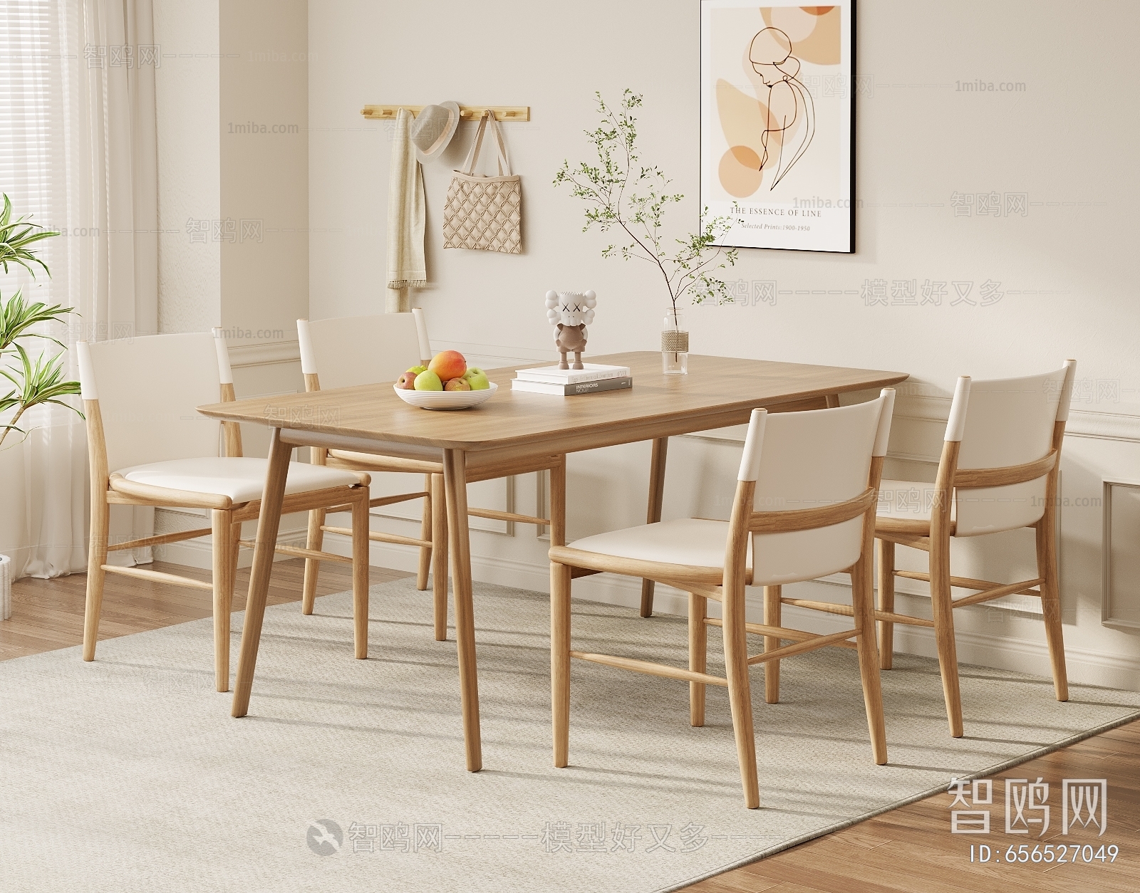 Modern Dining Table And Chairs