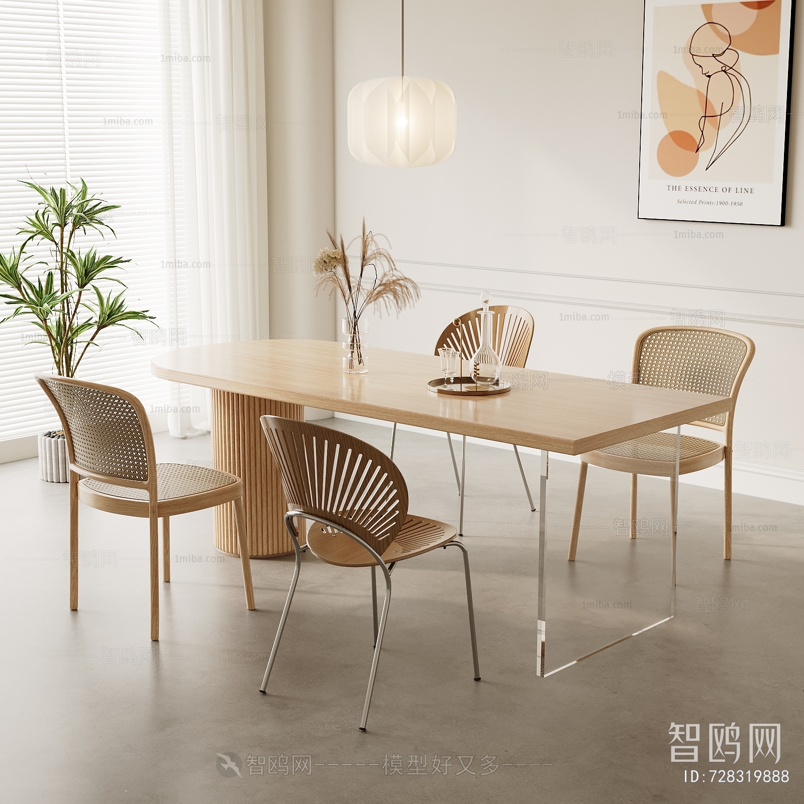 Modern Dining Table And Chairs