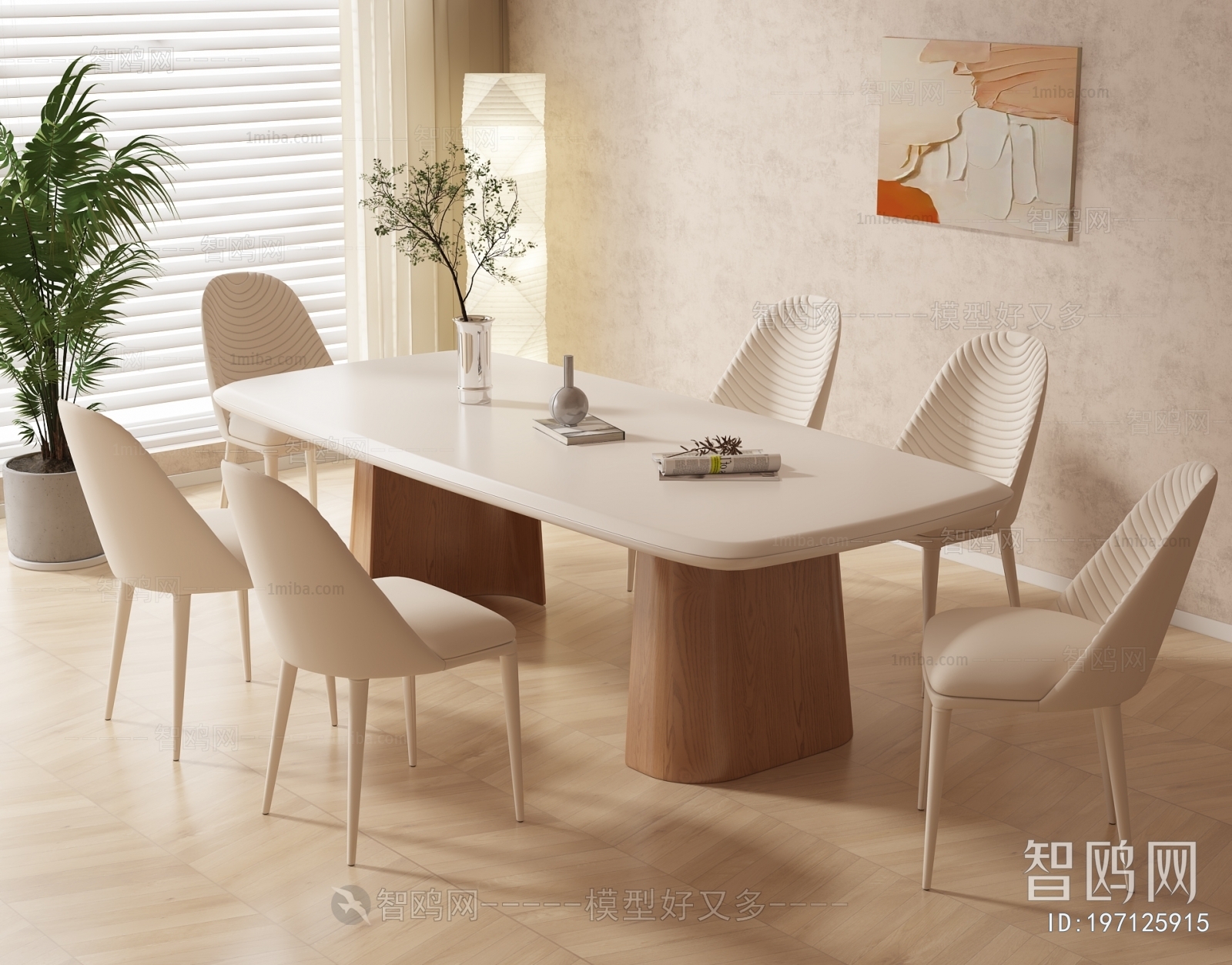 Modern Dining Table And Chairs