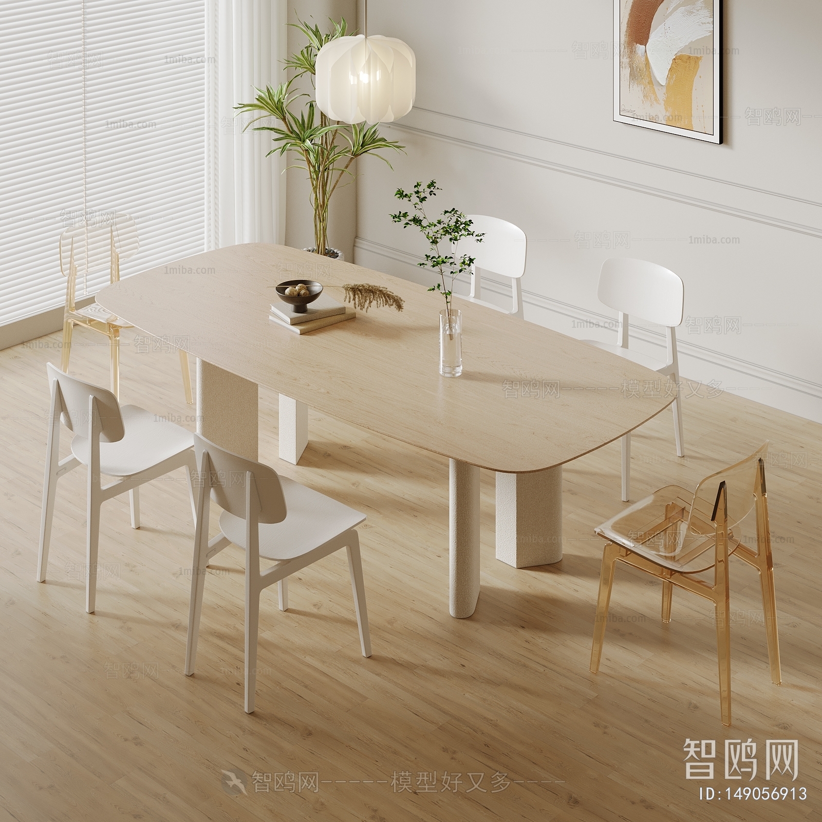 Modern Dining Table And Chairs