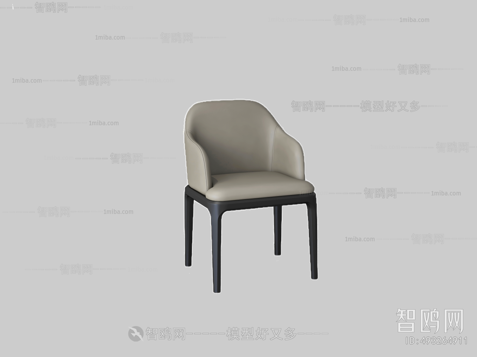 Modern Dining Chair