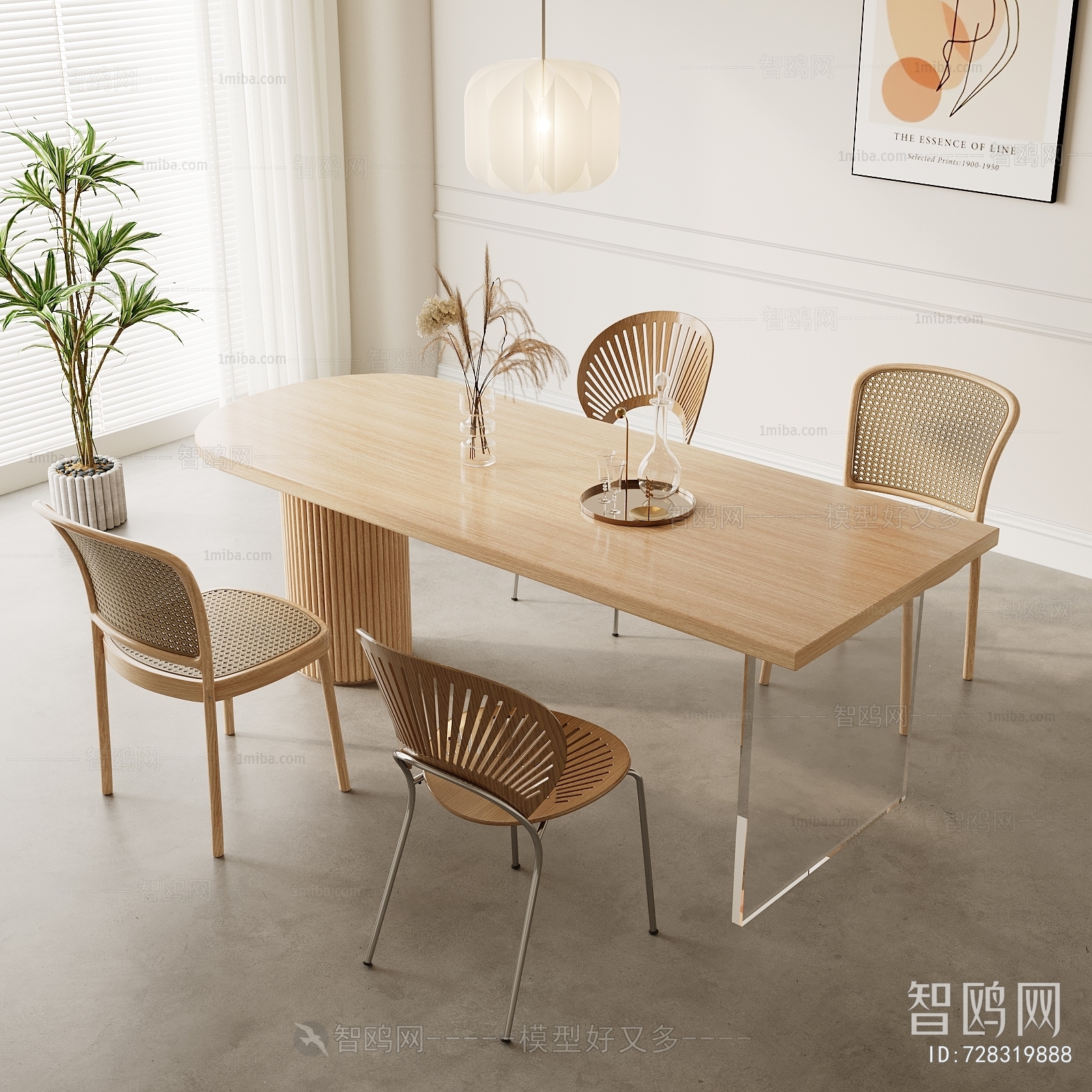 Modern Dining Table And Chairs