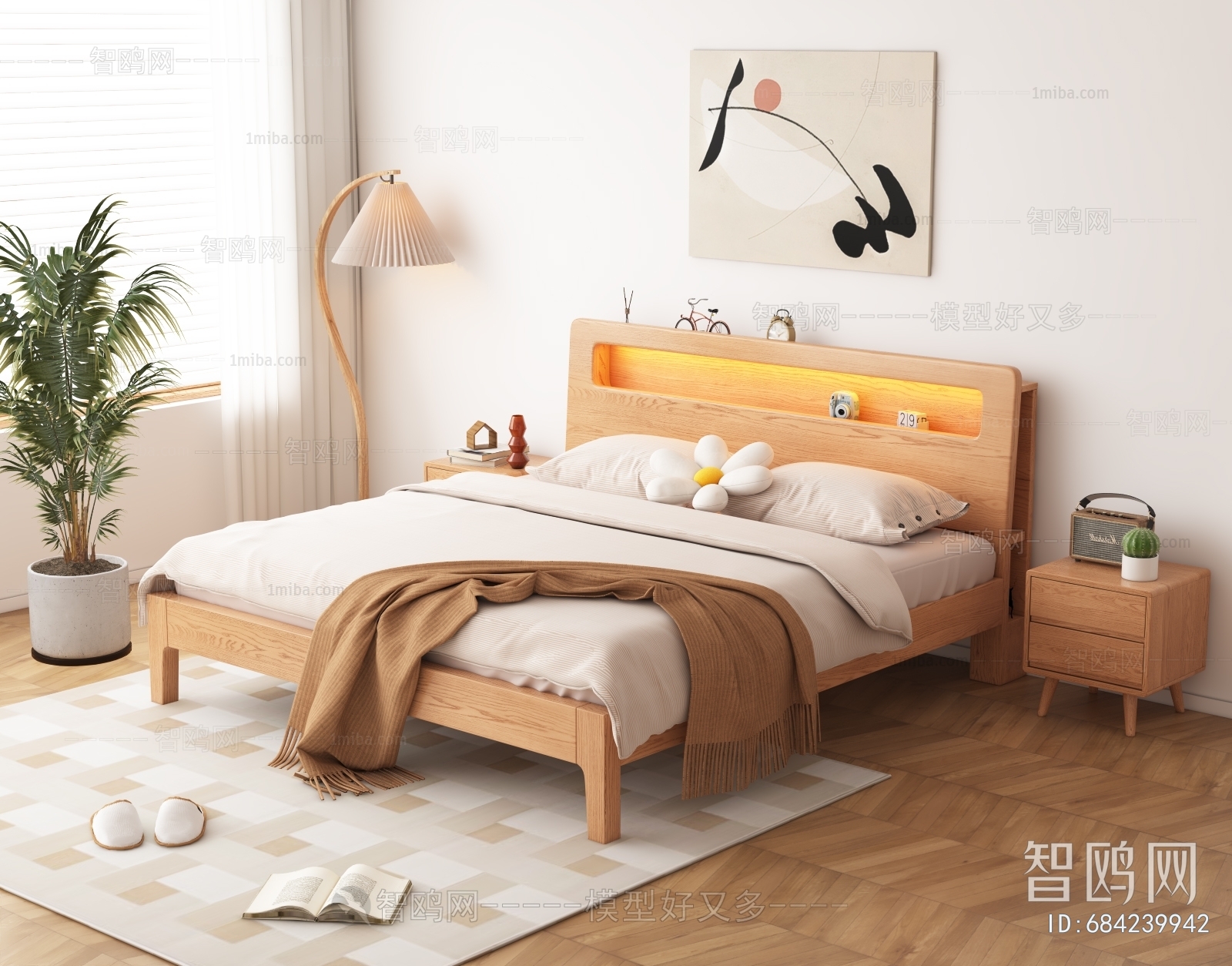 Modern Double Bed