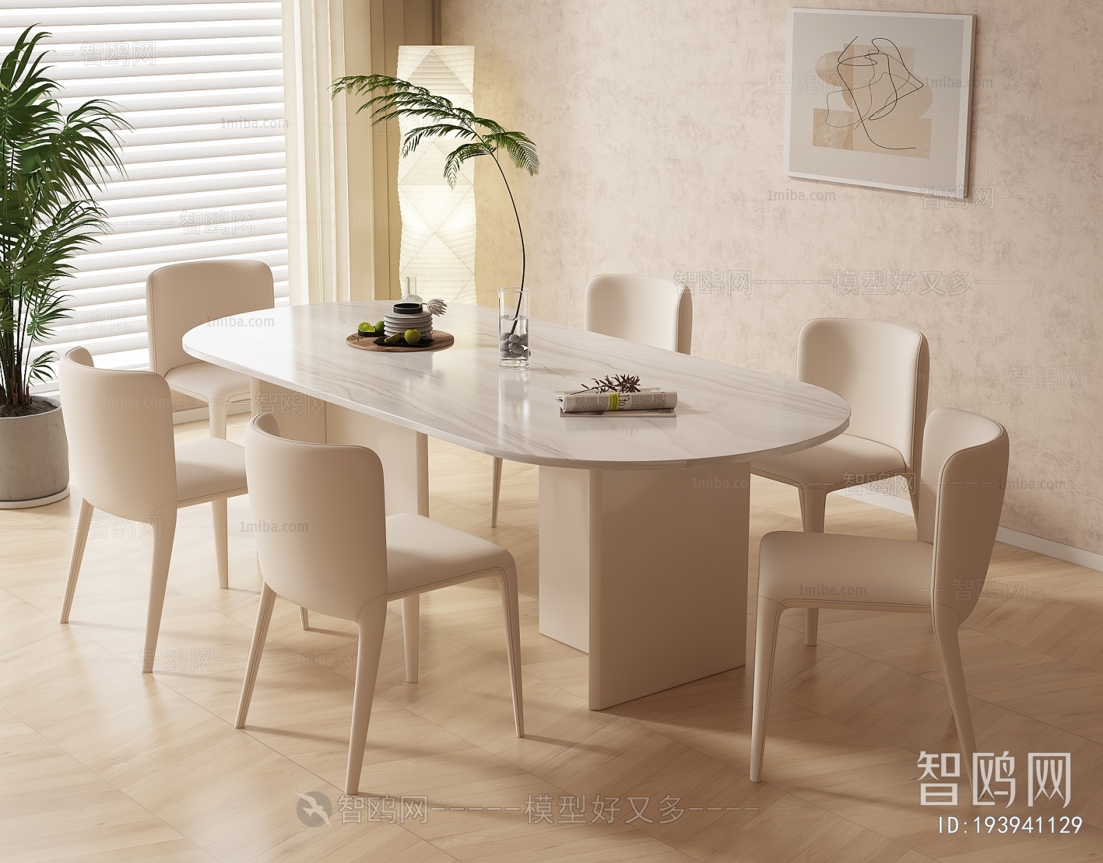 Modern Dining Table And Chairs