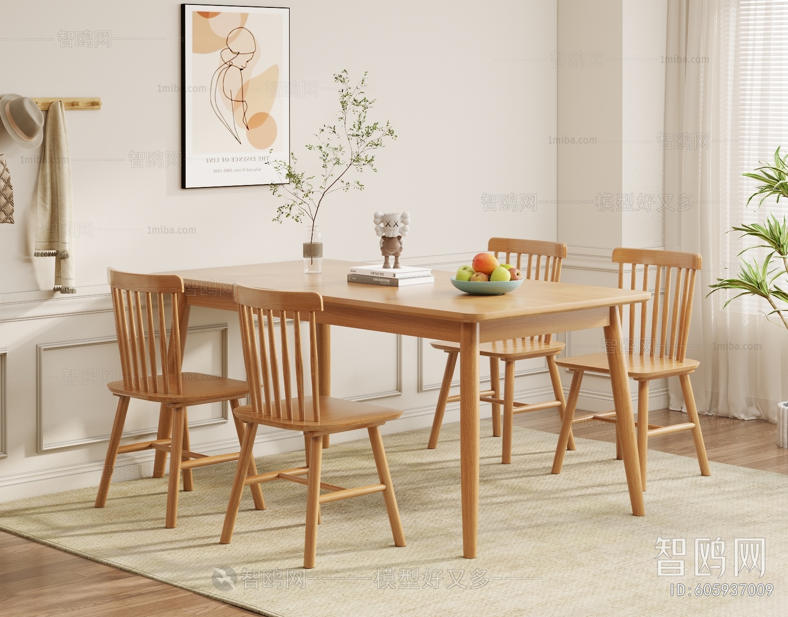 Modern Dining Table And Chairs