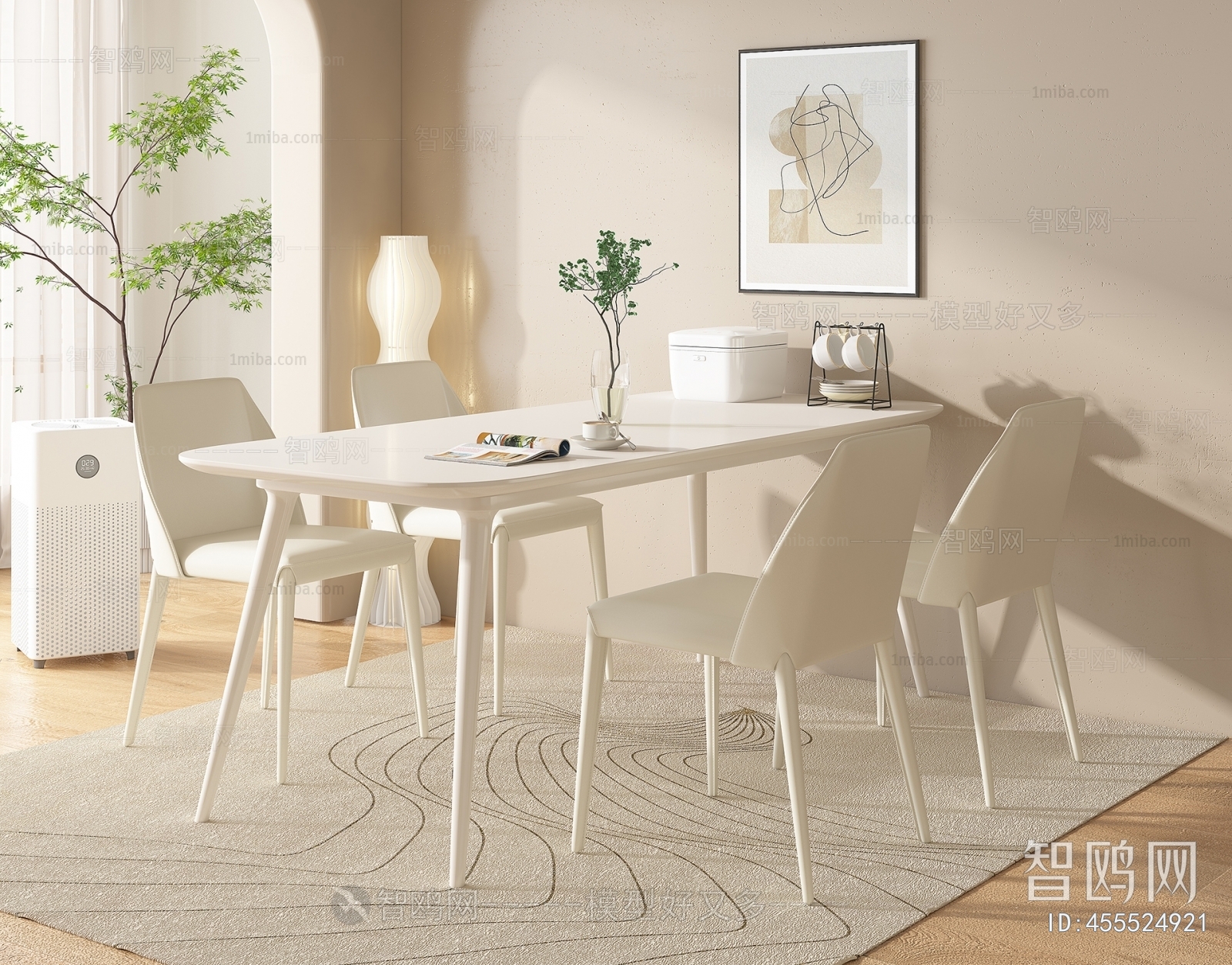 Modern Dining Table And Chairs