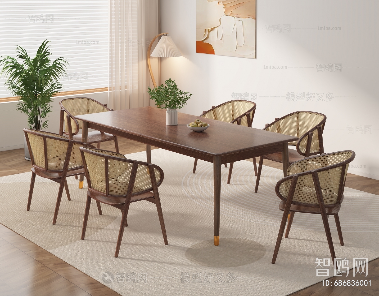 Wabi-sabi Style Dining Table And Chairs