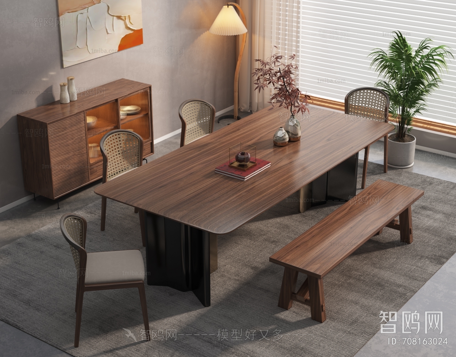 Wabi-sabi Style Dining Table And Chairs