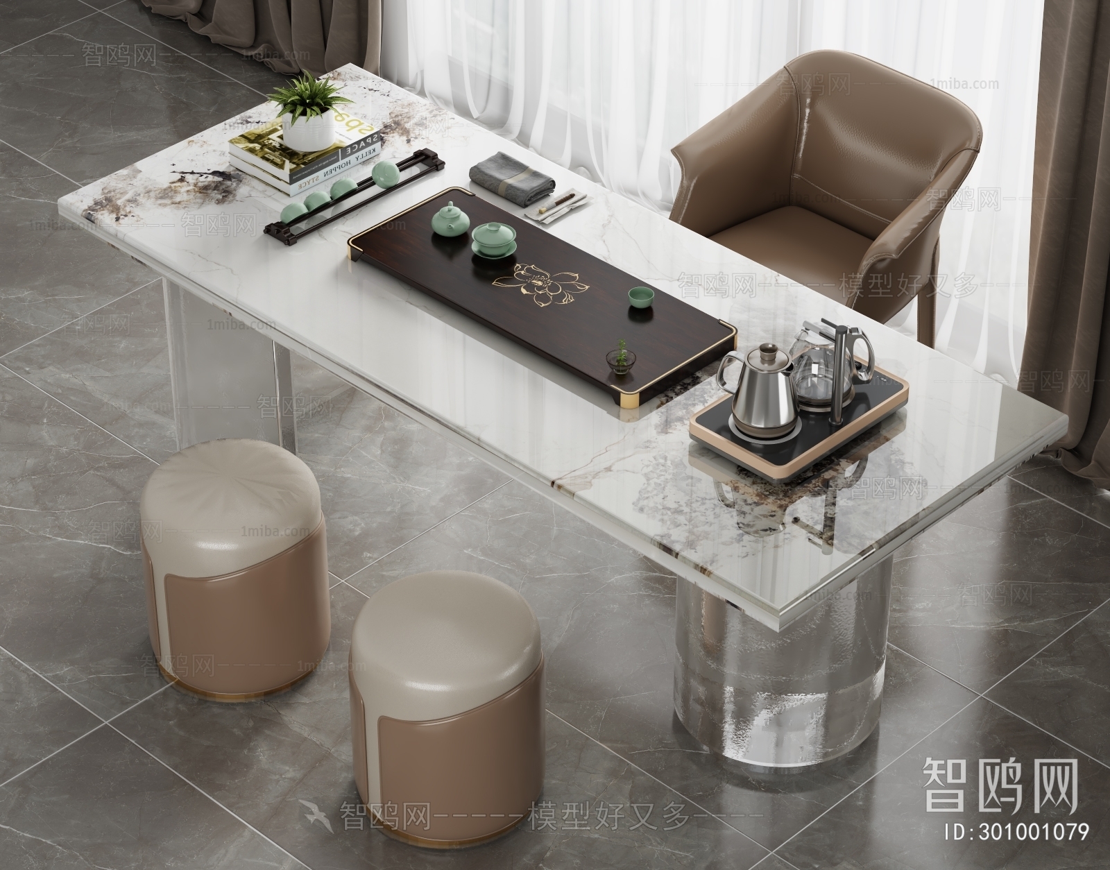 Modern Tea Tables And Chairs