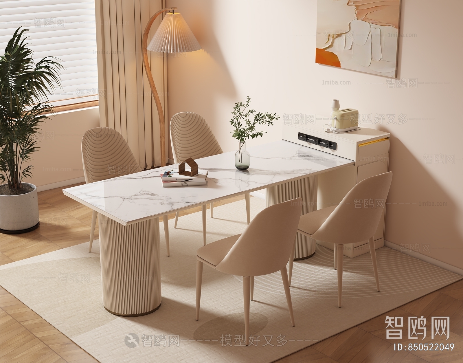 Modern Dining Table And Chairs