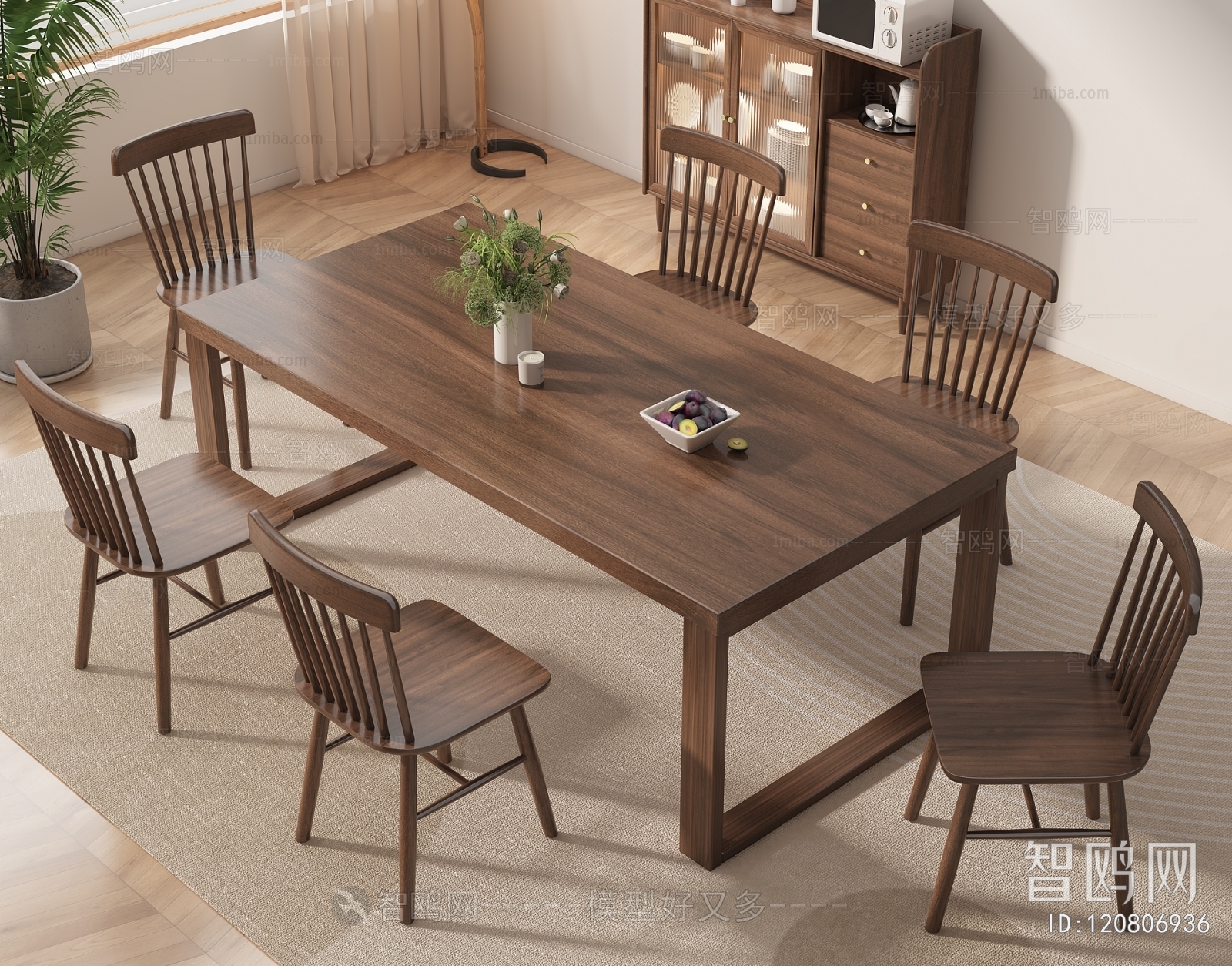 Wabi-sabi Style Dining Table And Chairs