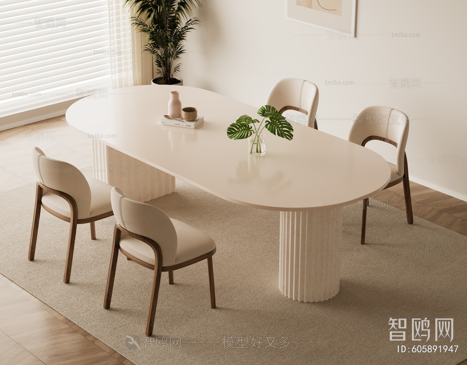 Modern Dining Table And Chairs