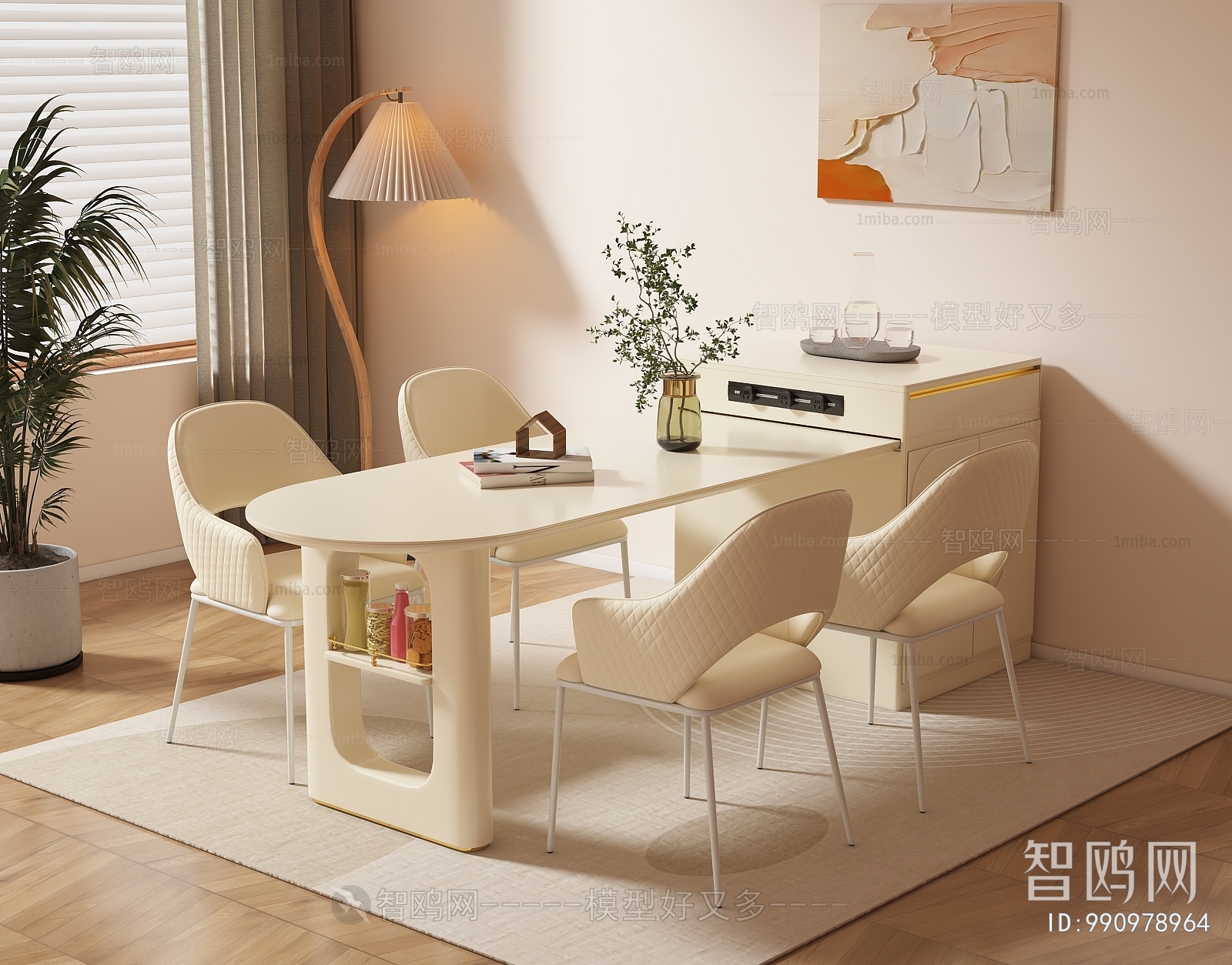 Modern Dining Table And Chairs