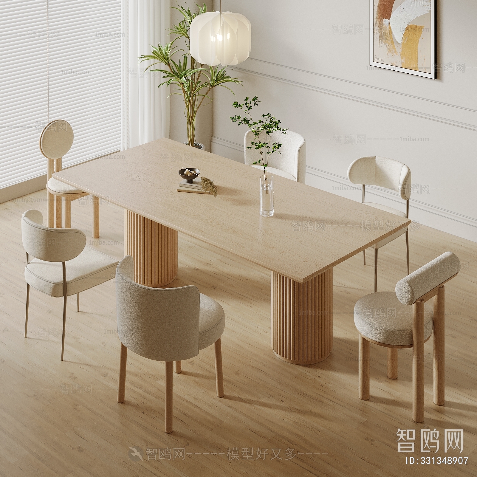 Modern Dining Table And Chairs