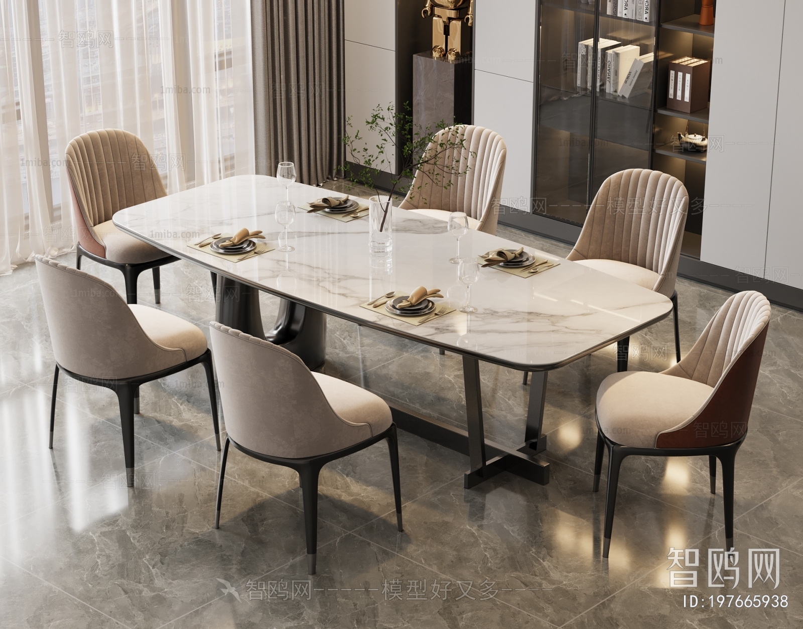 Modern Dining Table And Chairs