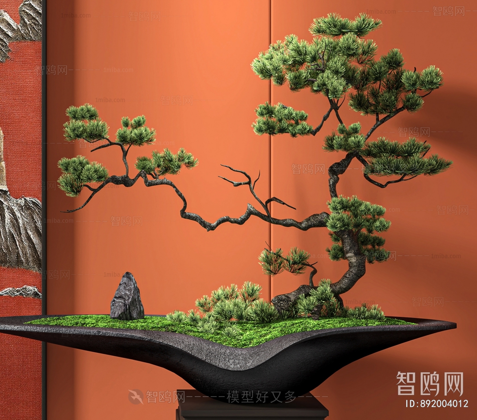 Chinese Style Bonsai