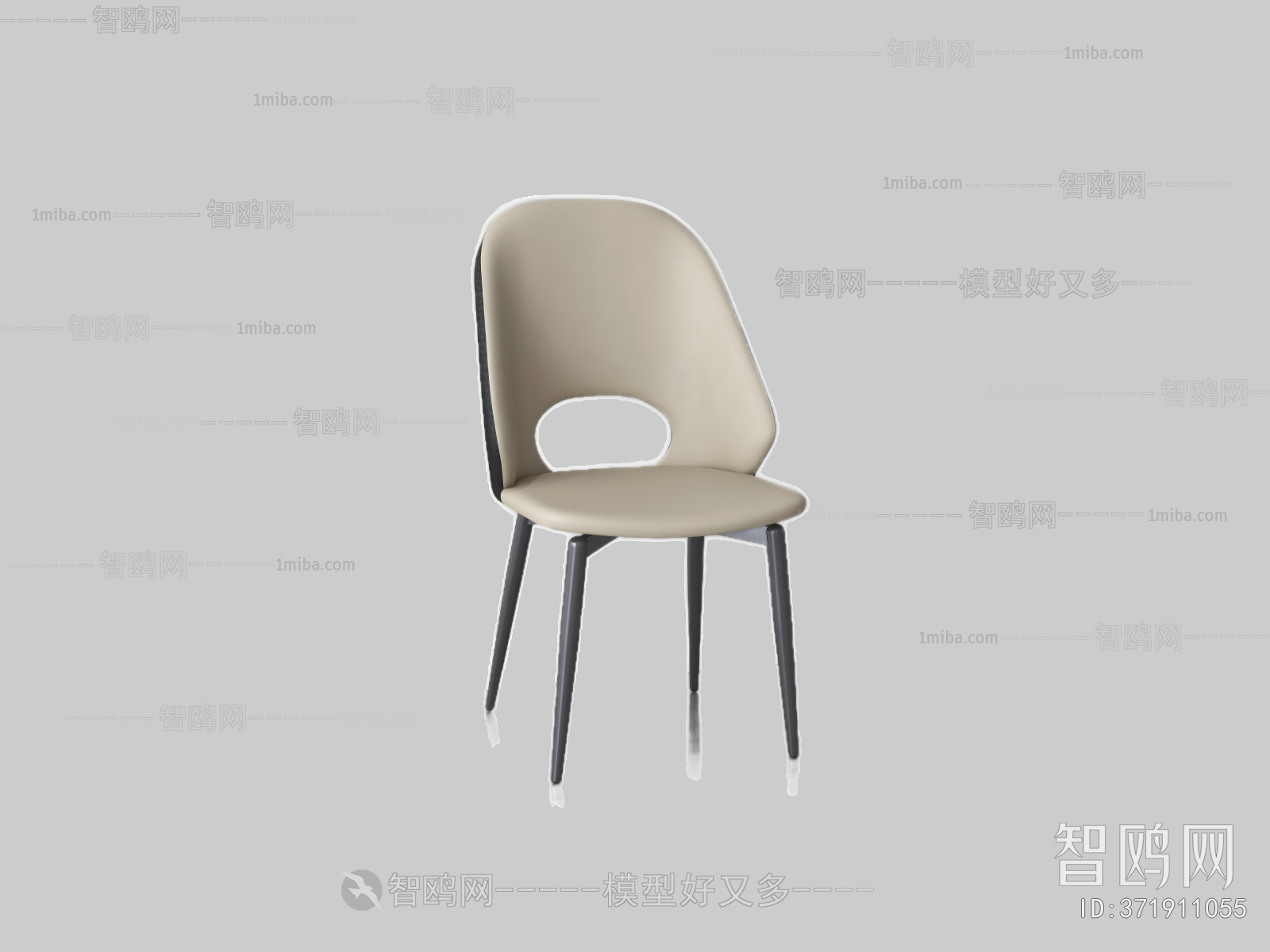 Modern Dining Chair