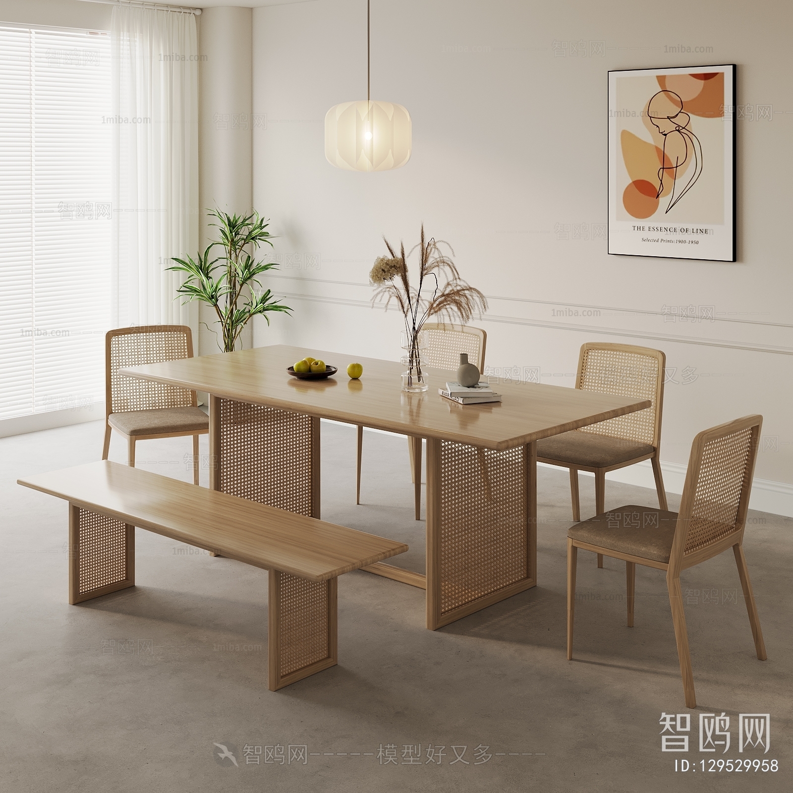 Modern Dining Table And Chairs