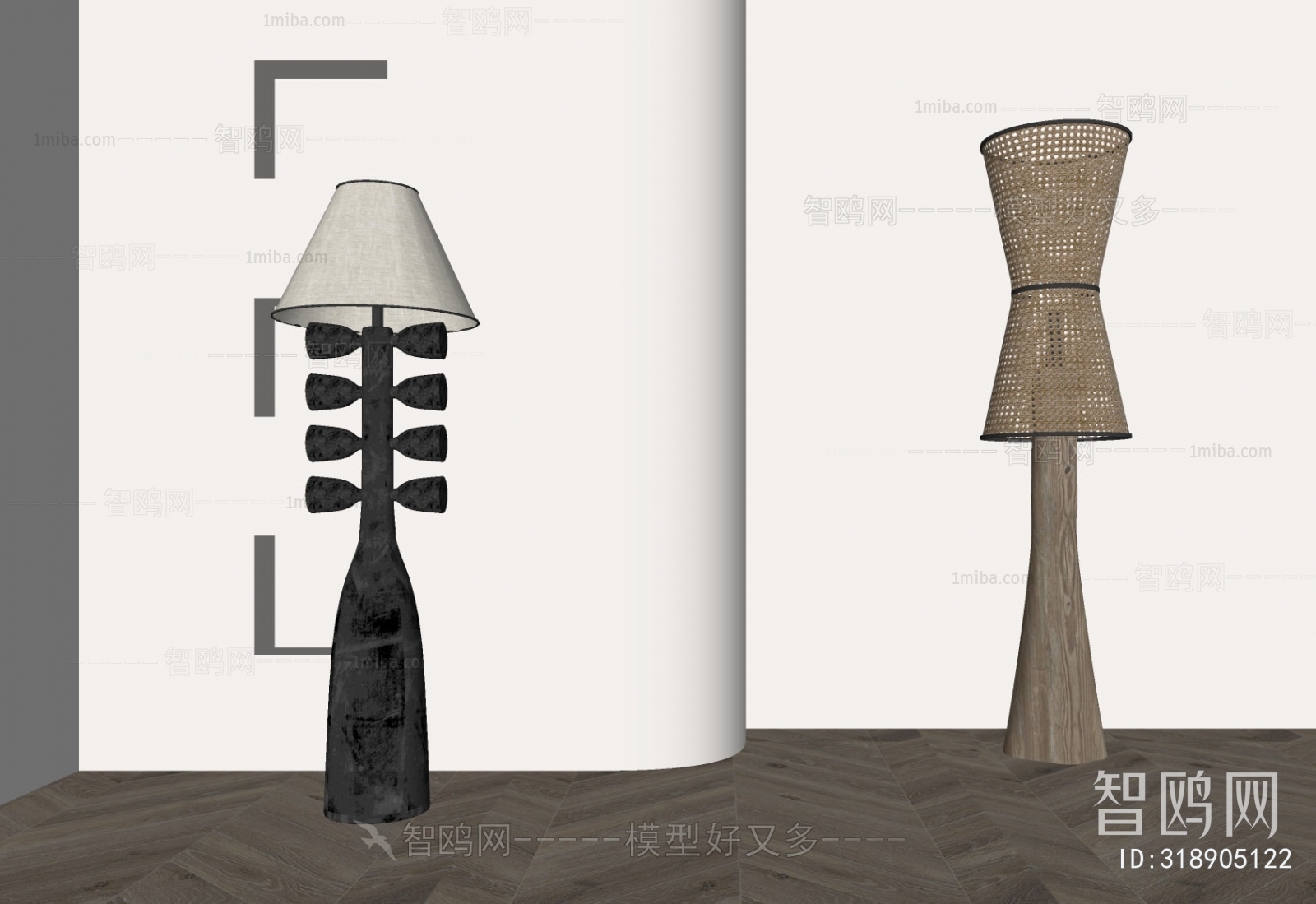 Wabi-sabi Style Floor Lamp