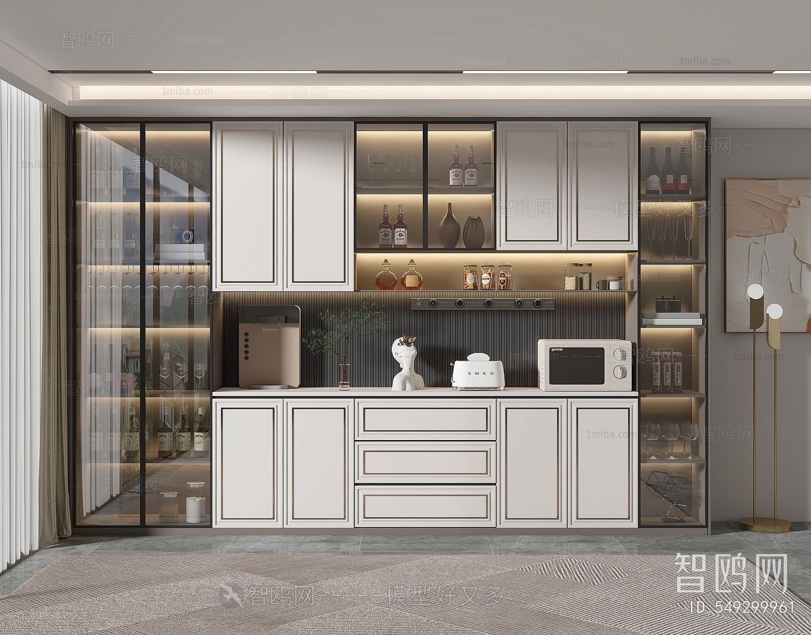 Modern Wine Cabinet