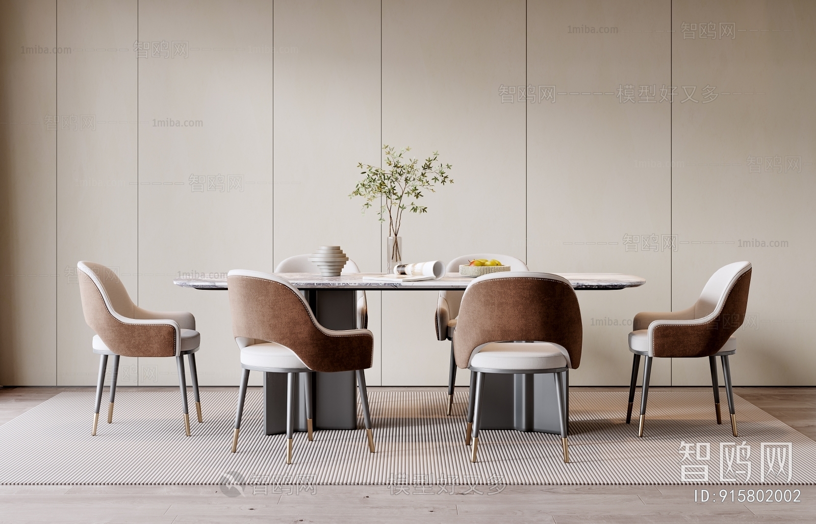 Modern Dining Table And Chairs