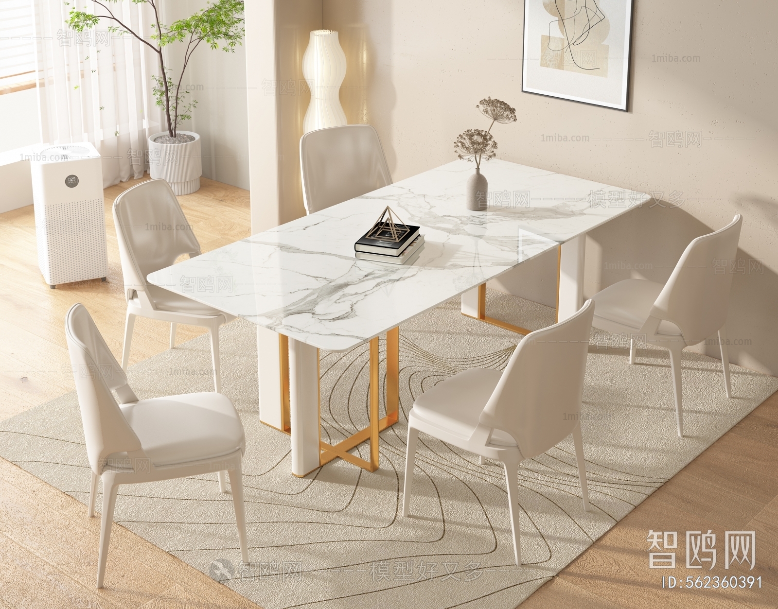 Modern Dining Table And Chairs