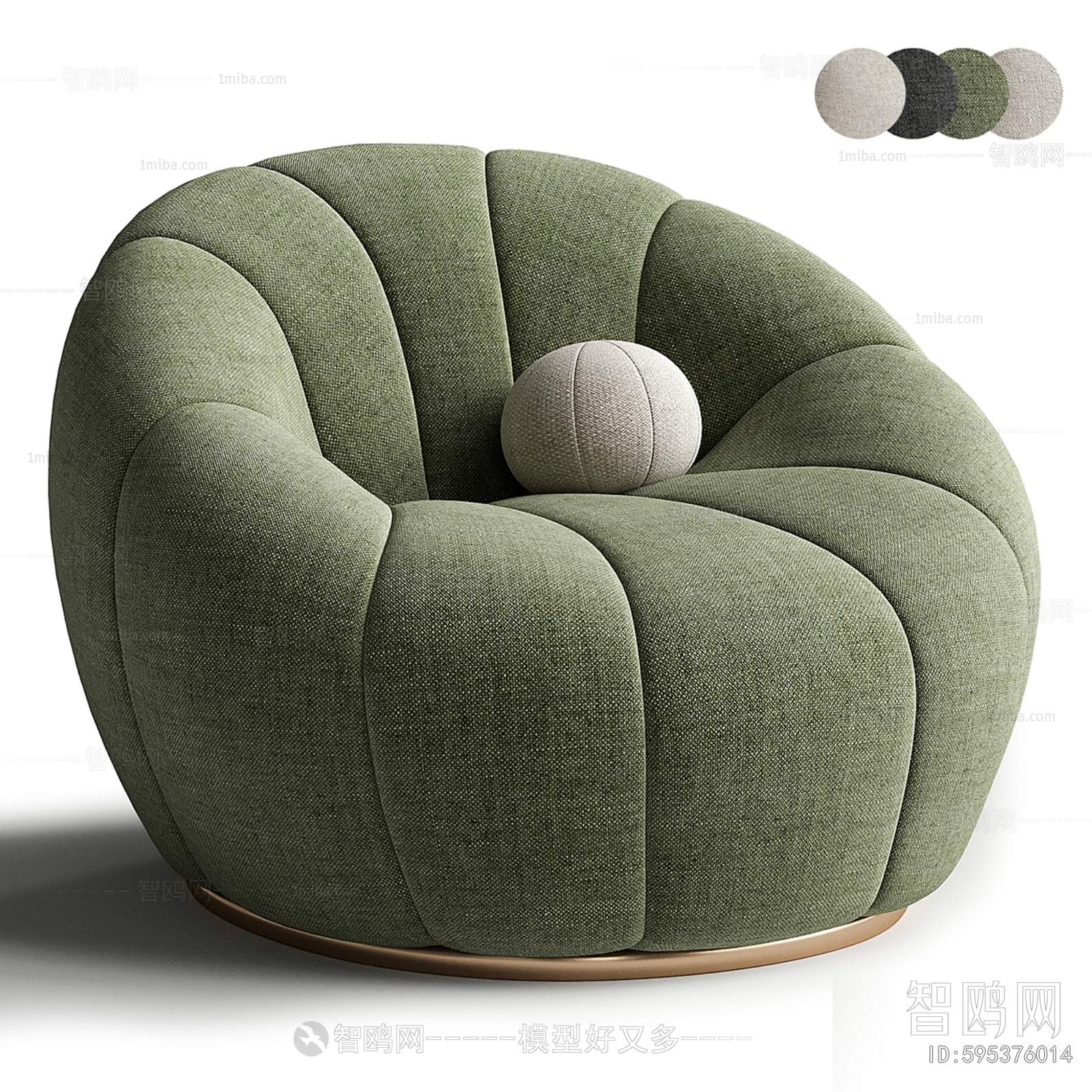 Modern Single Sofa