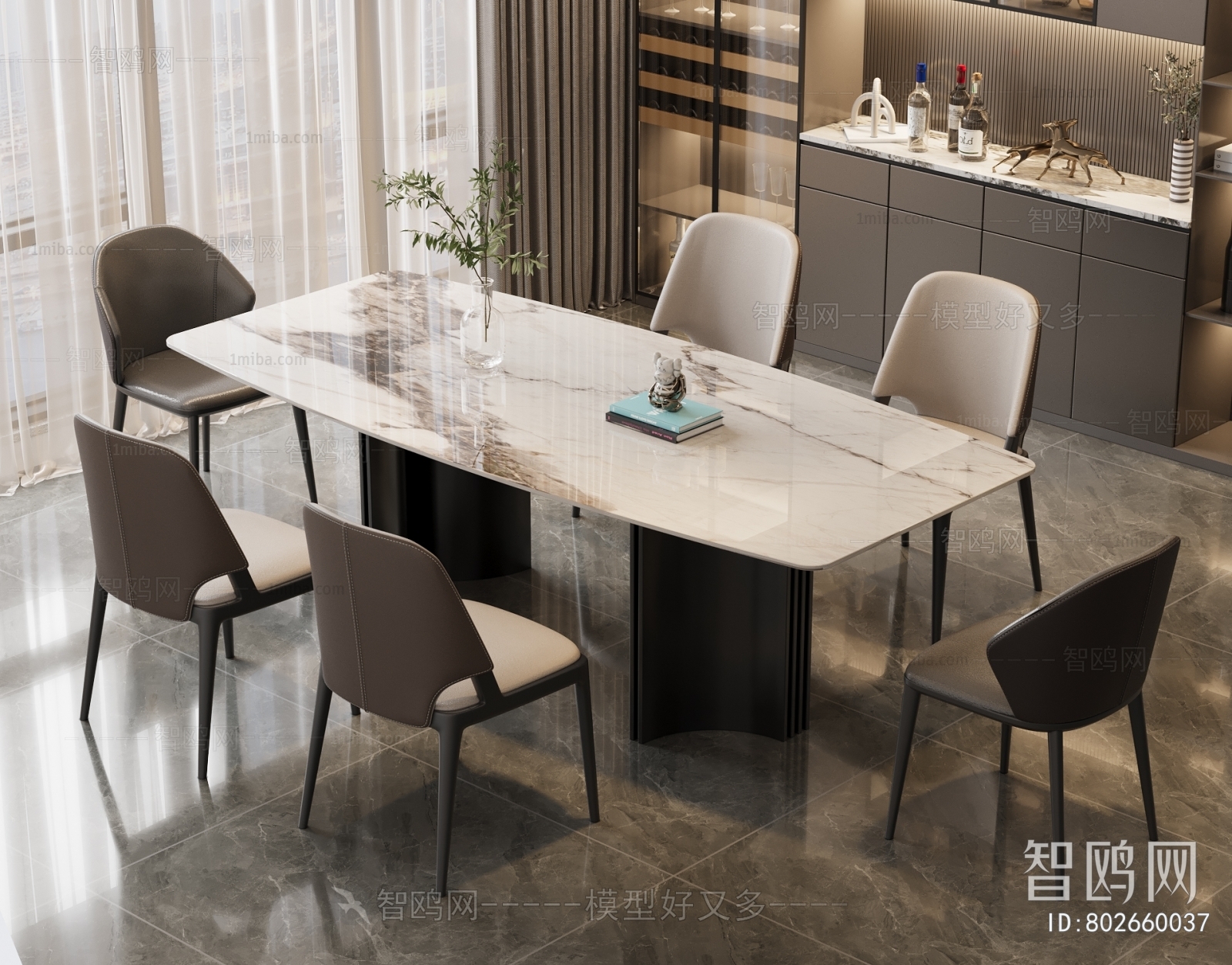 Modern Dining Table And Chairs