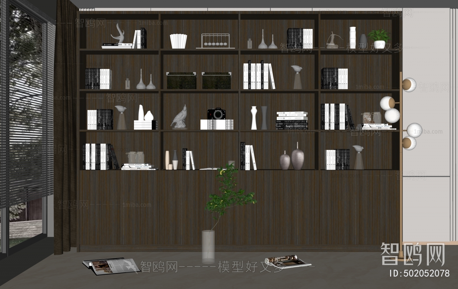 Modern Bookcase