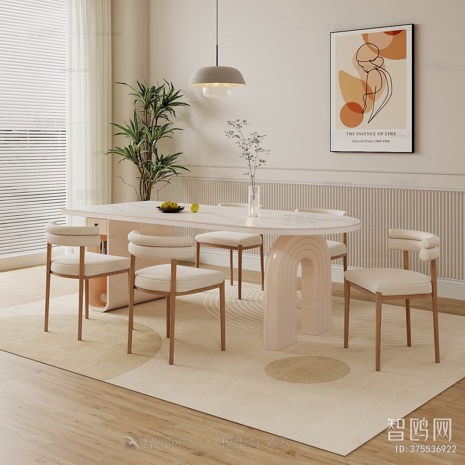 Modern Dining Table And Chairs