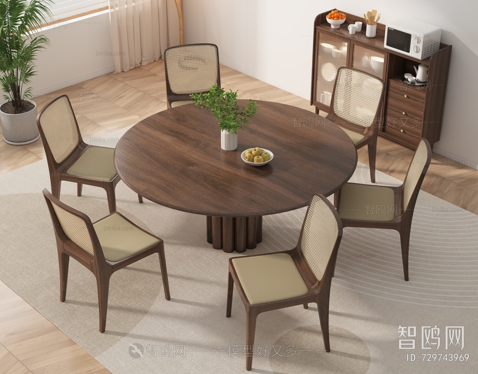 Wabi-sabi Style Dining Table And Chairs