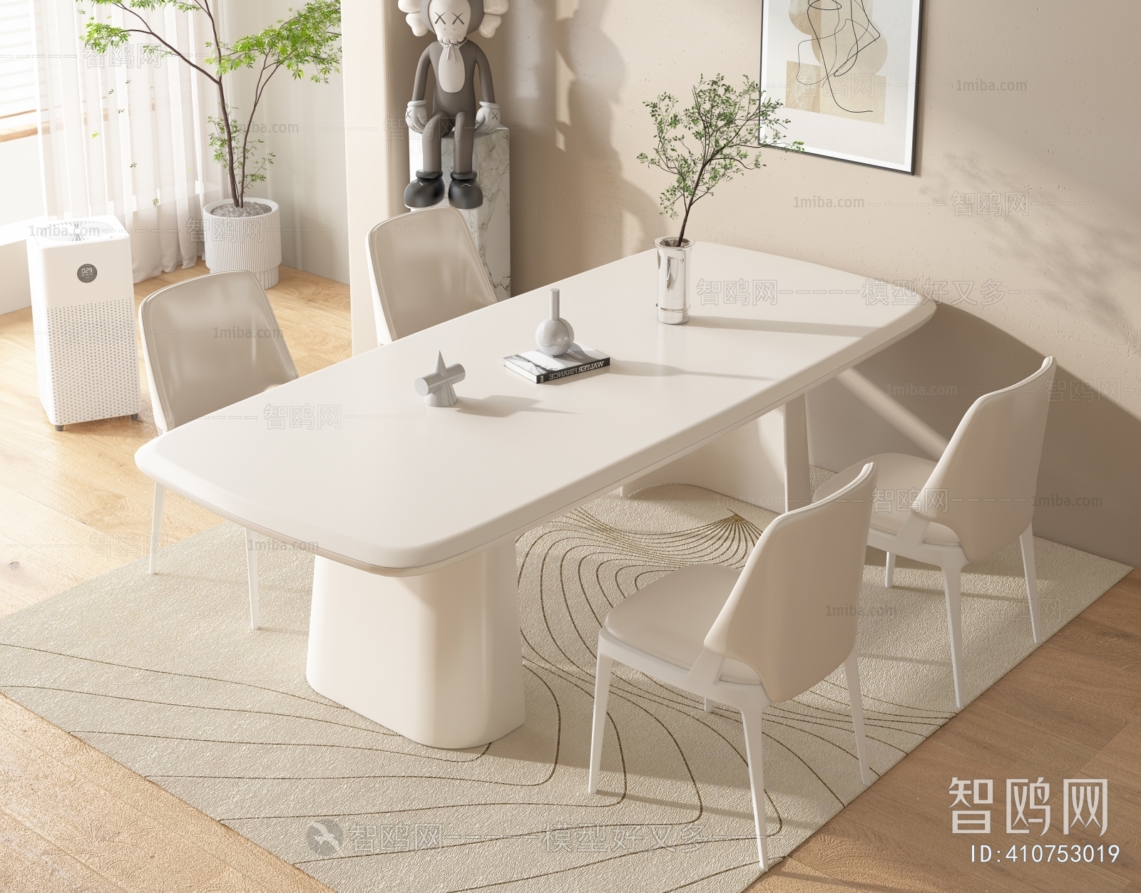 Modern Dining Table And Chairs