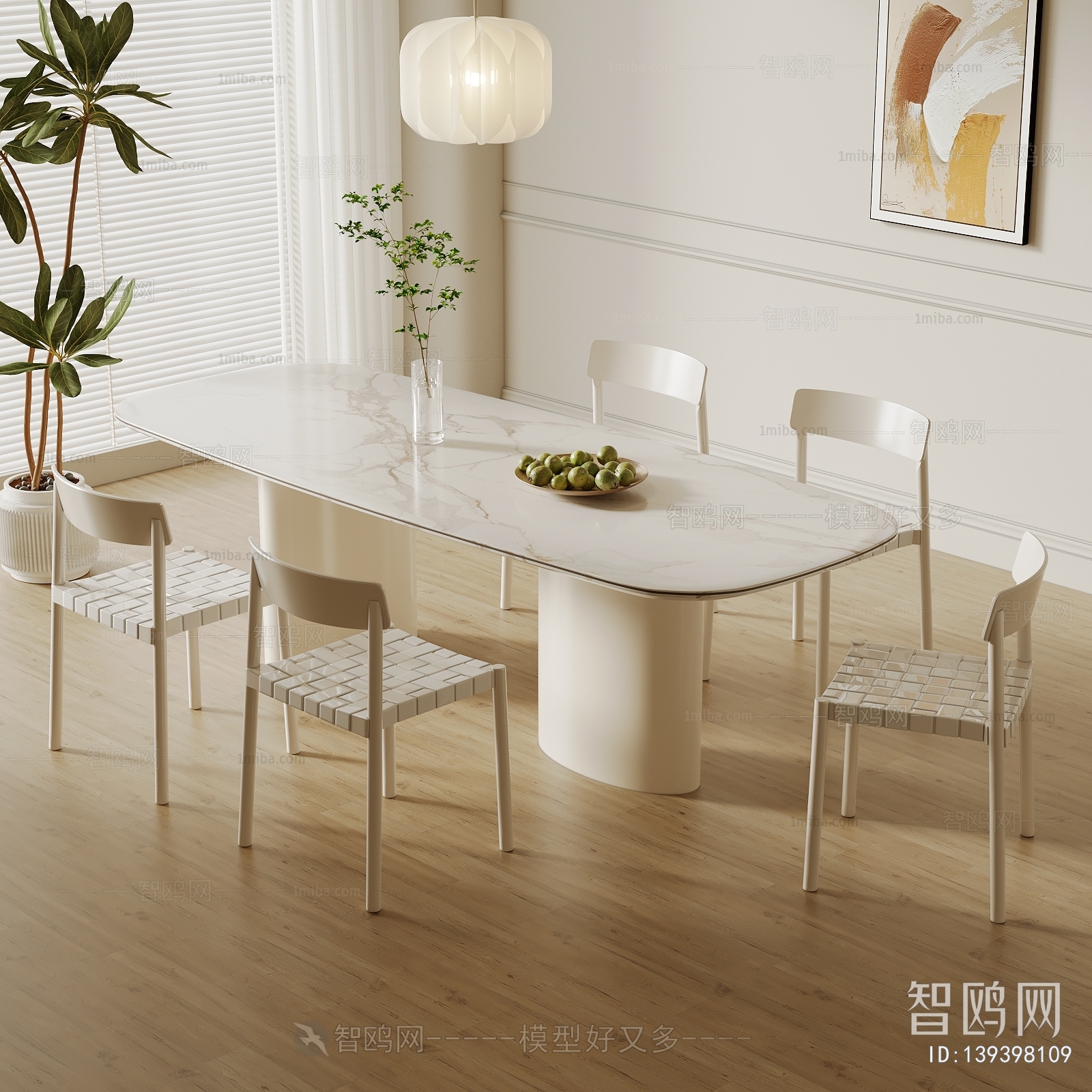 Modern Dining Table And Chairs