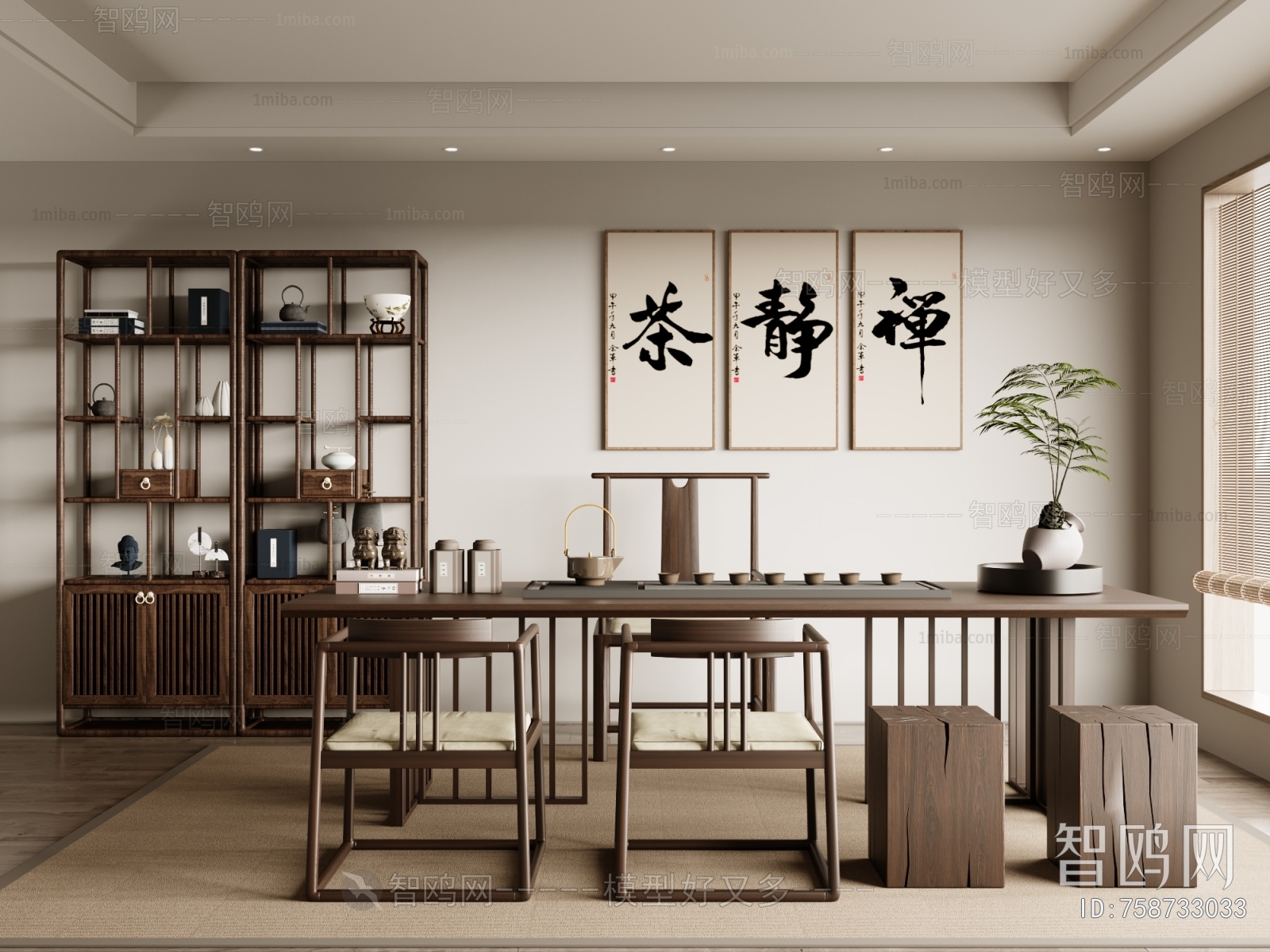 New Chinese Style Tea House