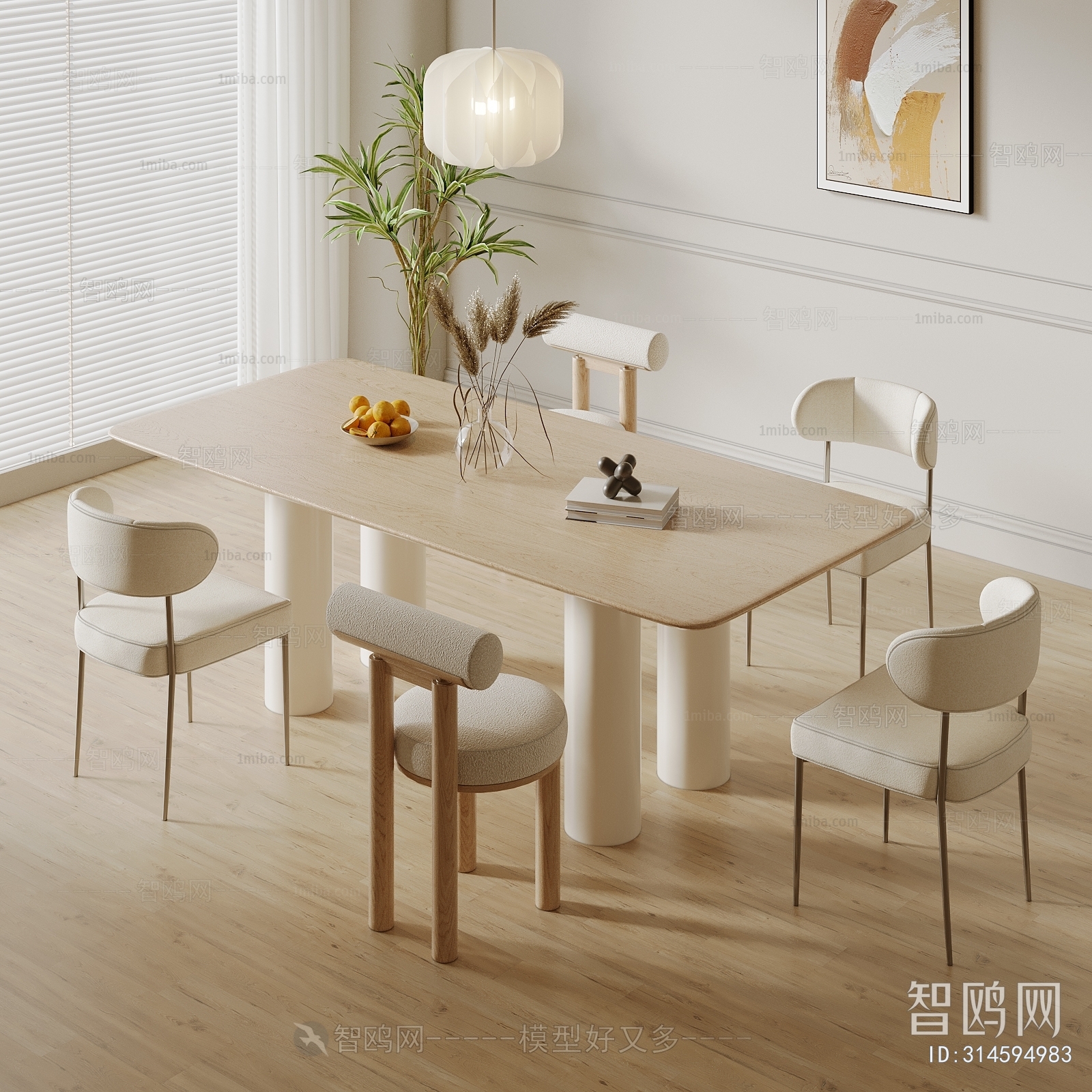 Modern Dining Table And Chairs