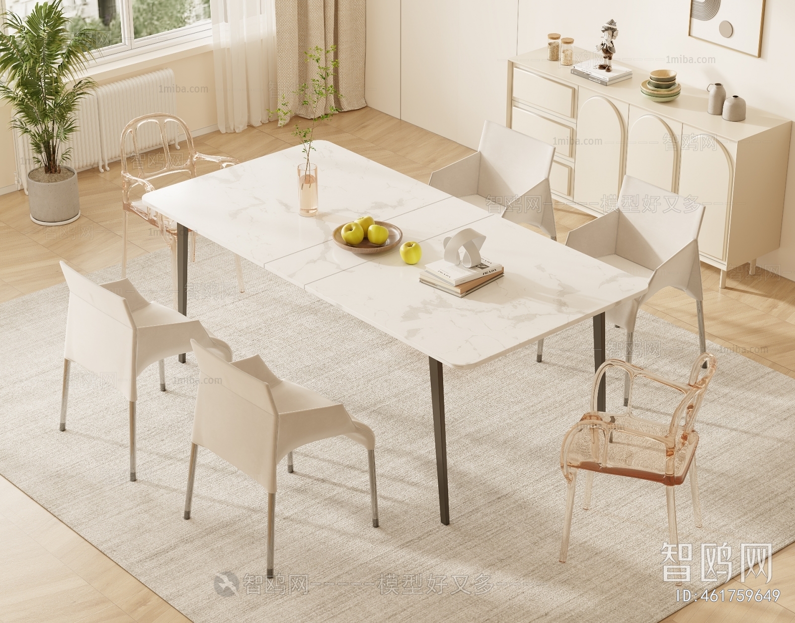 Modern Dining Table And Chairs