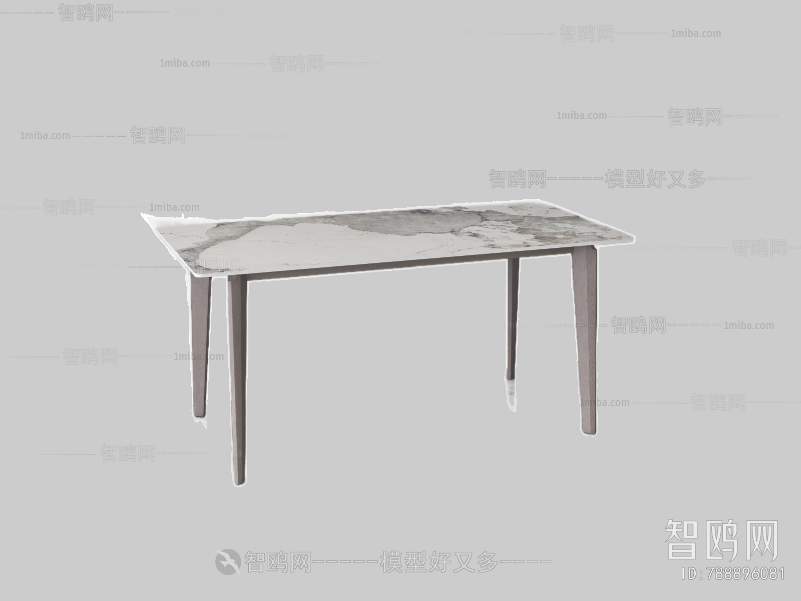 Modern Dining Table