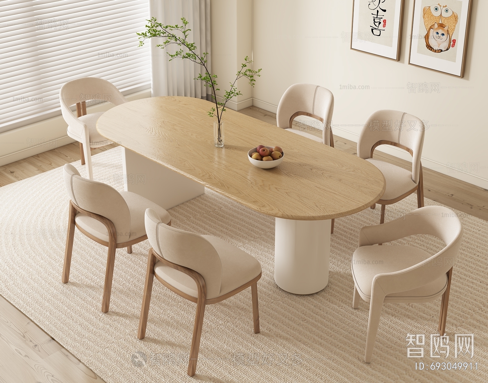 Modern Dining Table And Chairs