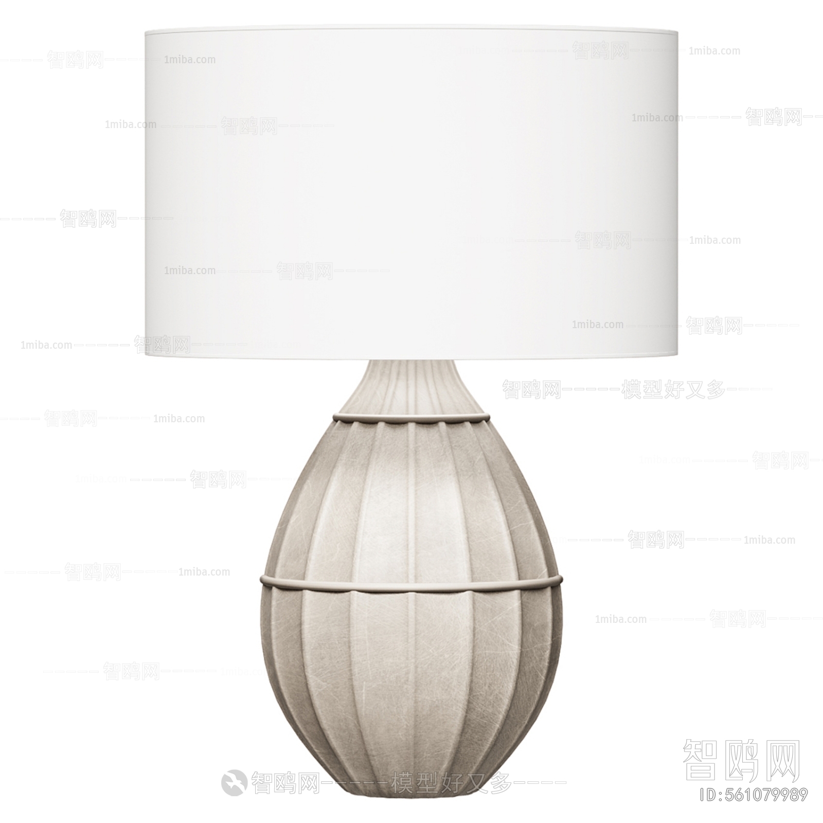 Modern Table Lamp