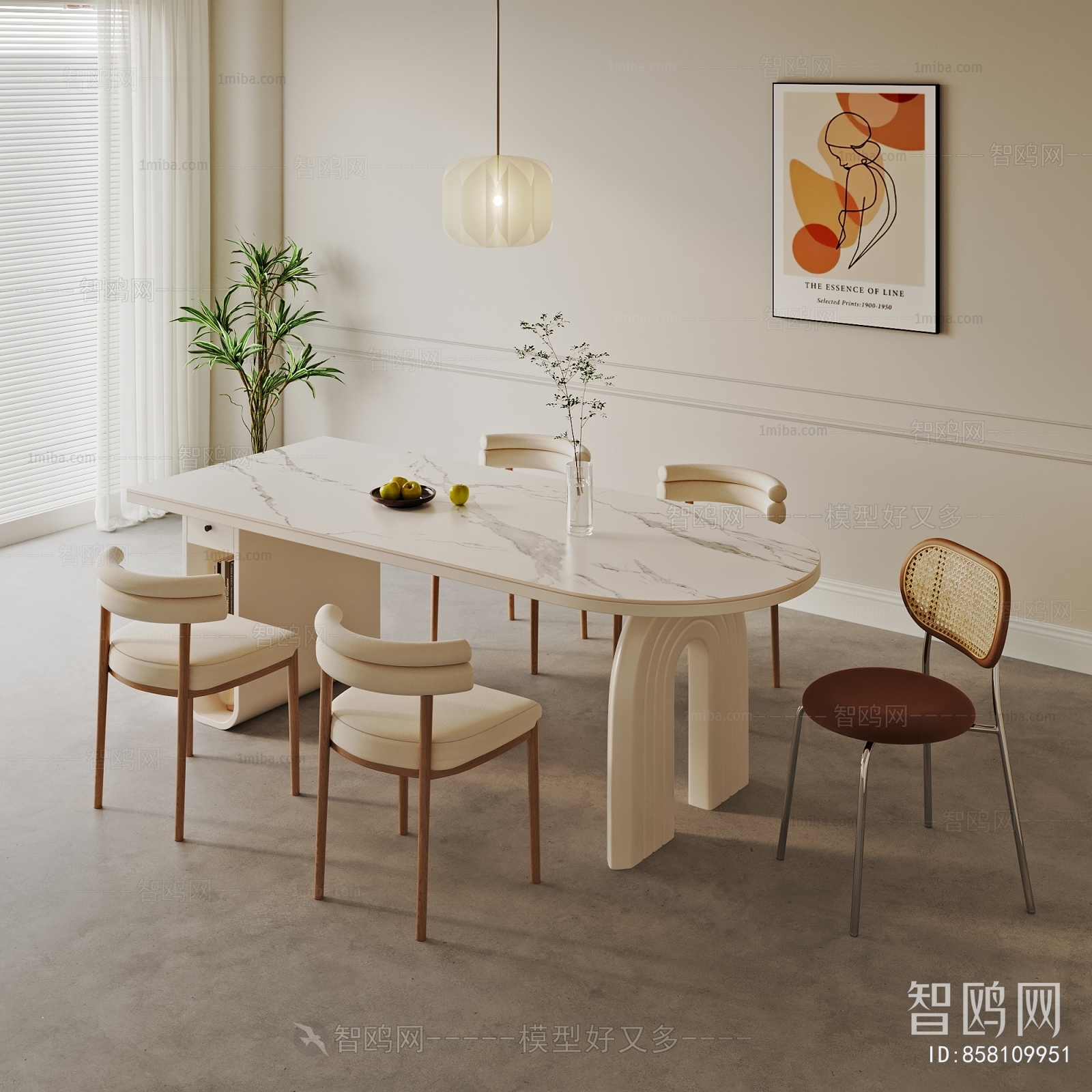 Modern Dining Table And Chairs