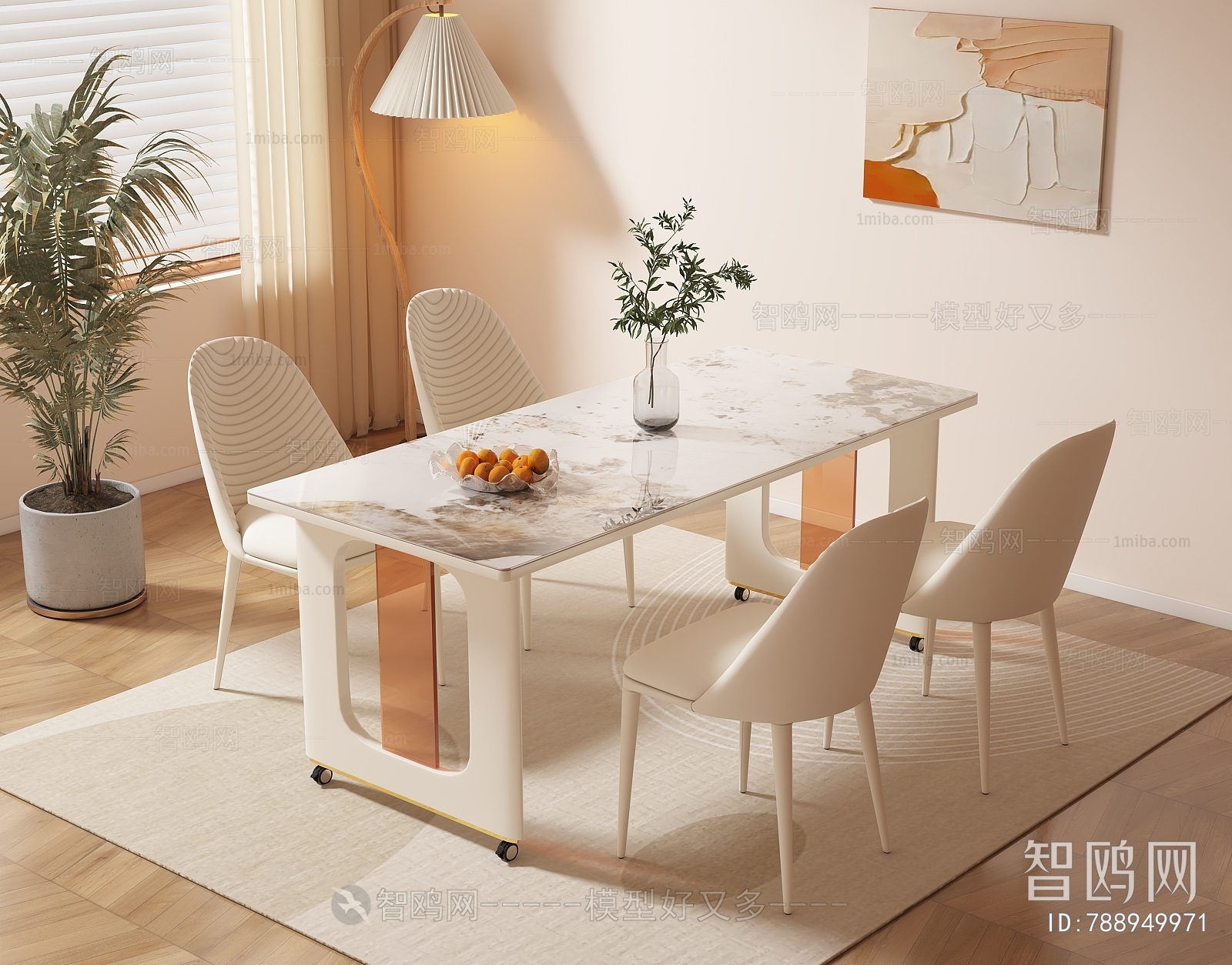 Modern Dining Table And Chairs