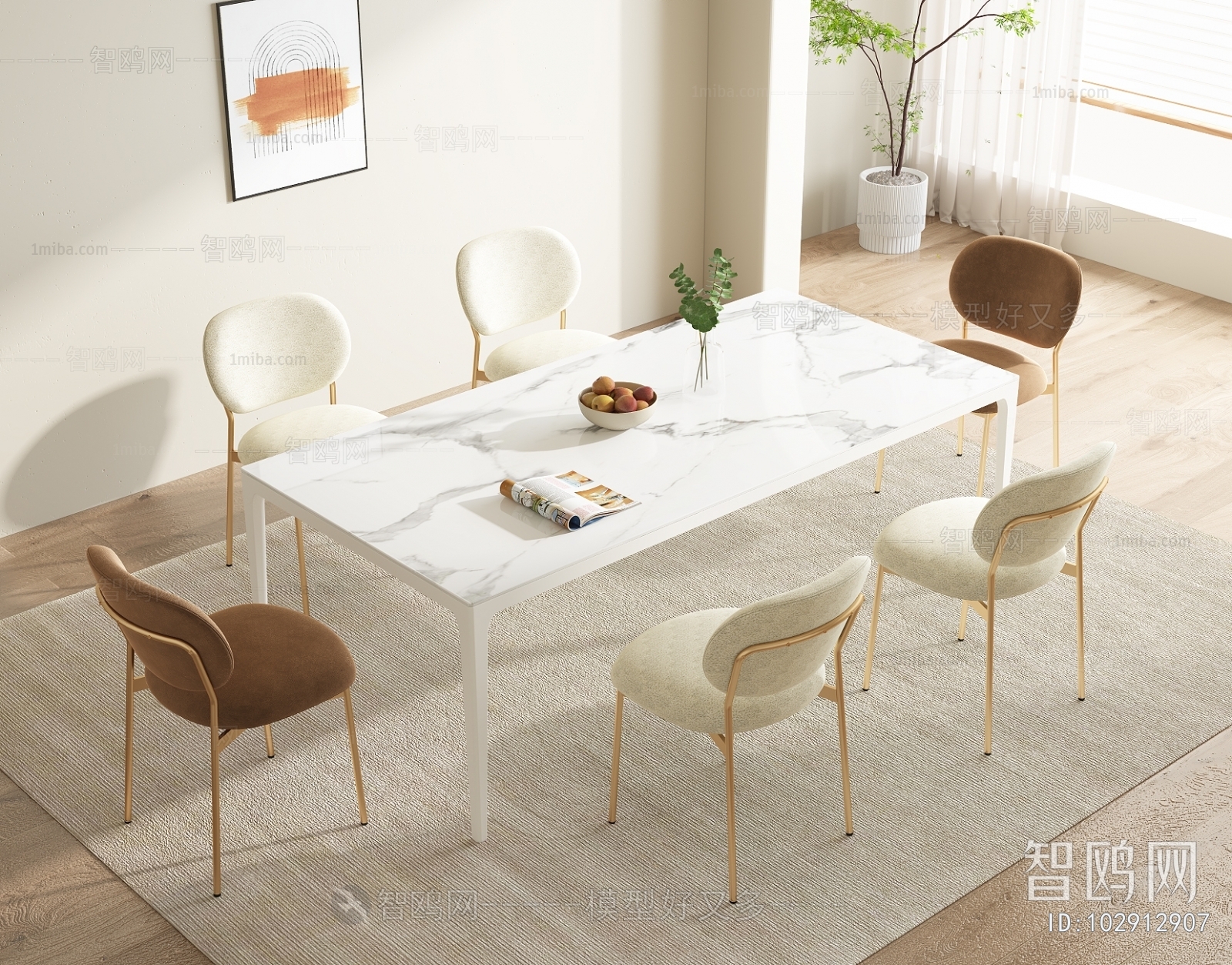 Modern Dining Table And Chairs