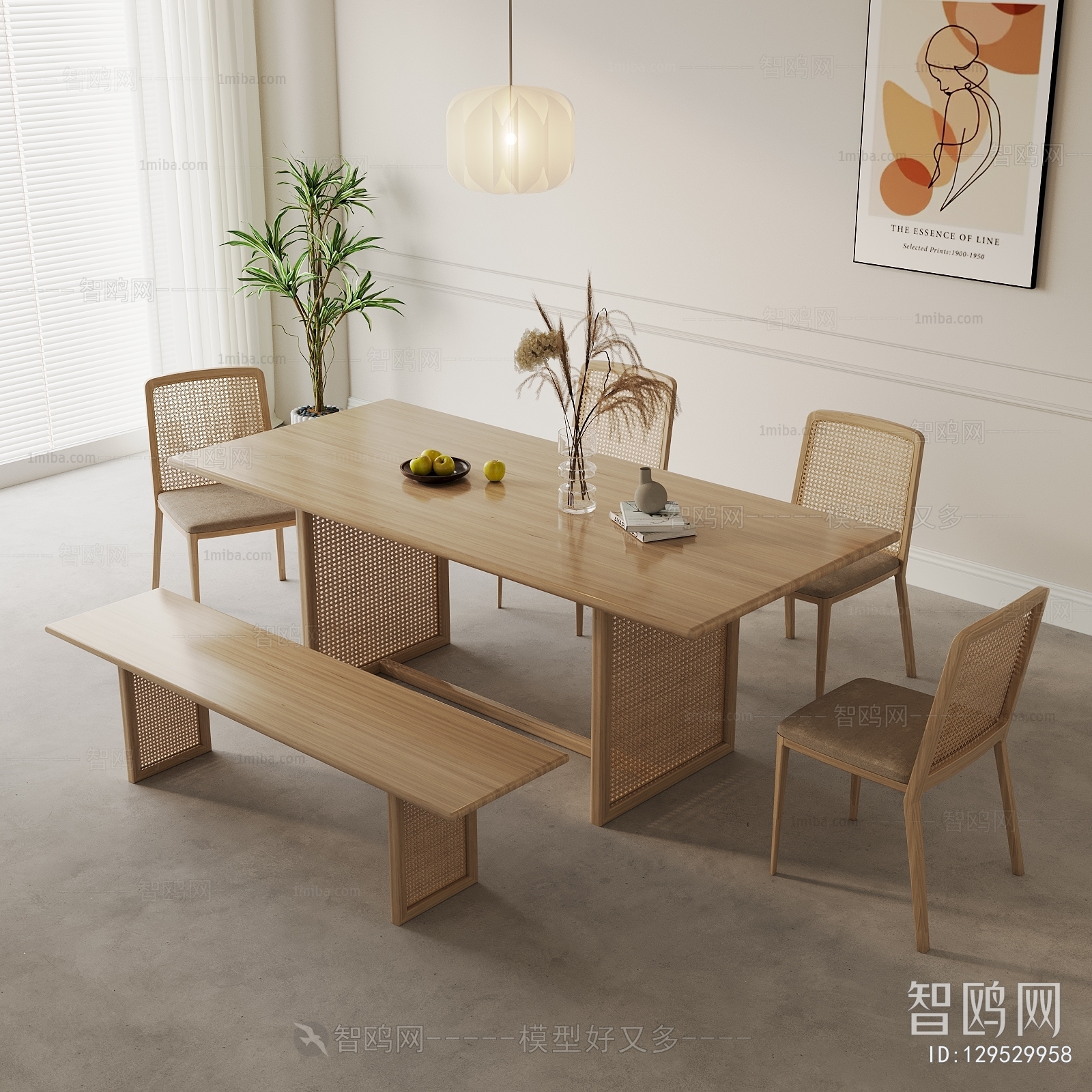 Modern Dining Table And Chairs