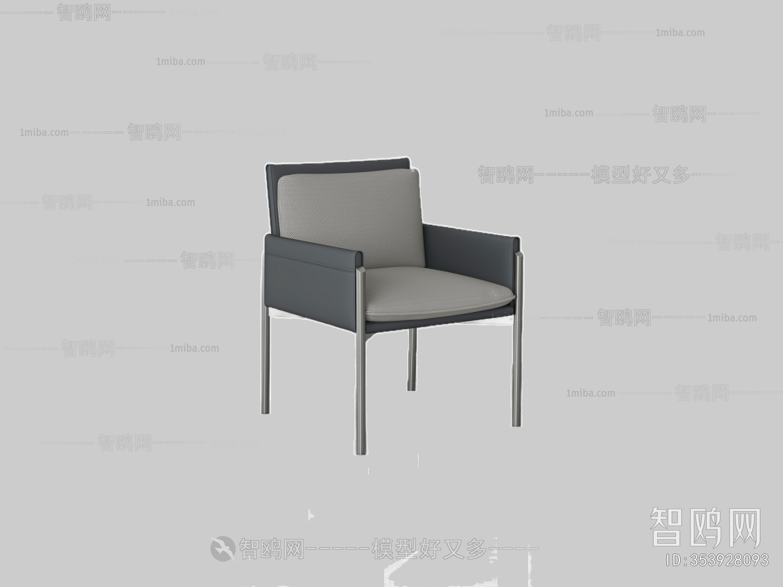 Modern Dining Chair