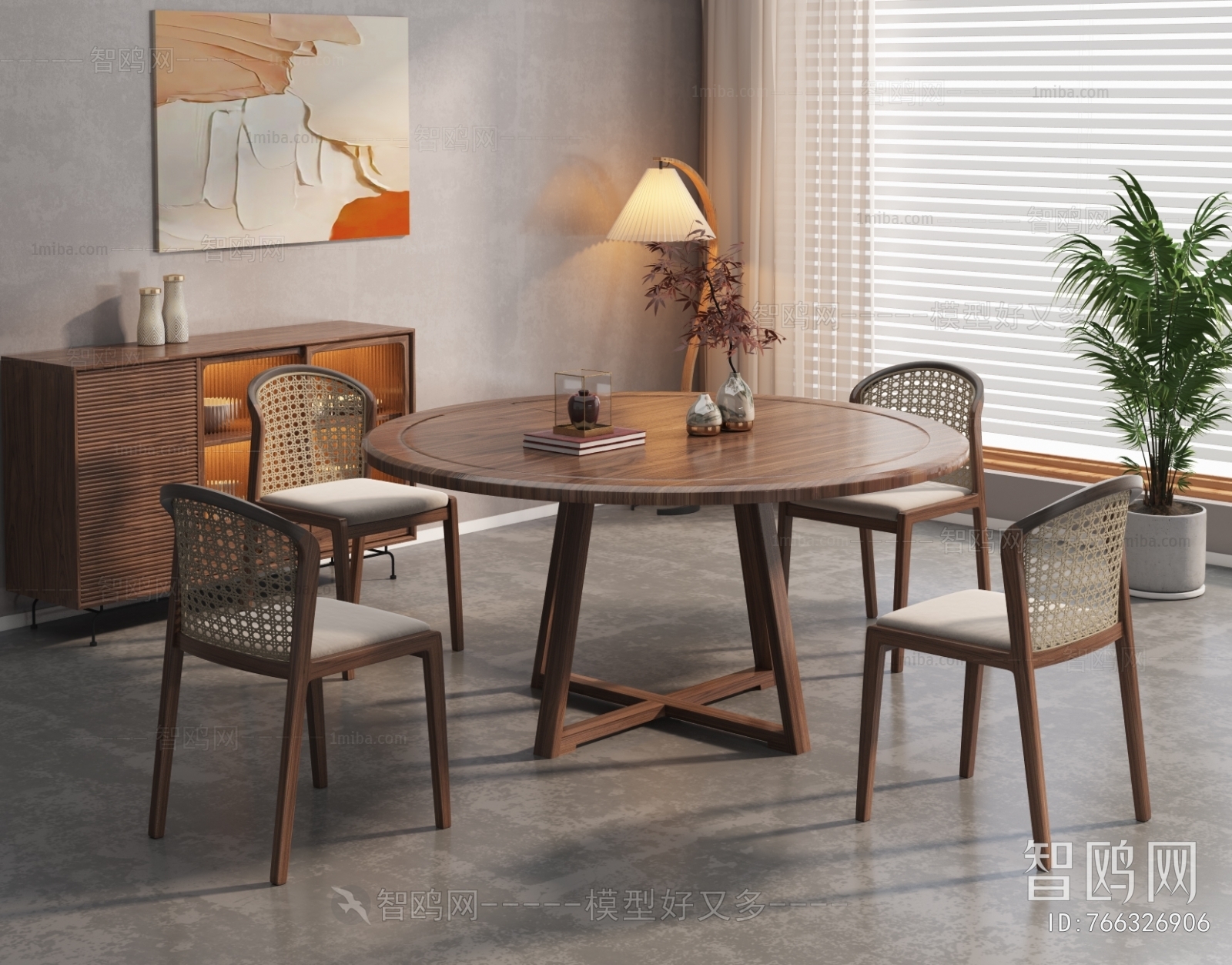 Wabi-sabi Style Dining Table And Chairs