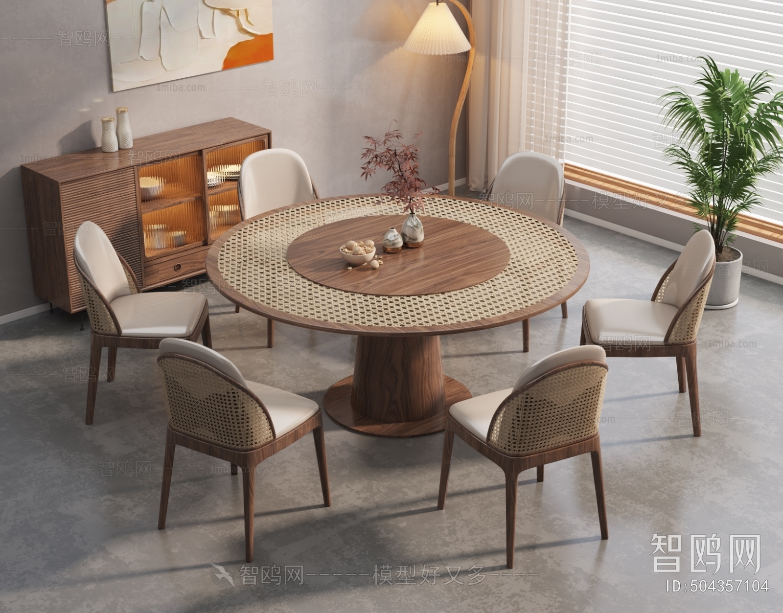 Wabi-sabi Style Dining Table And Chairs