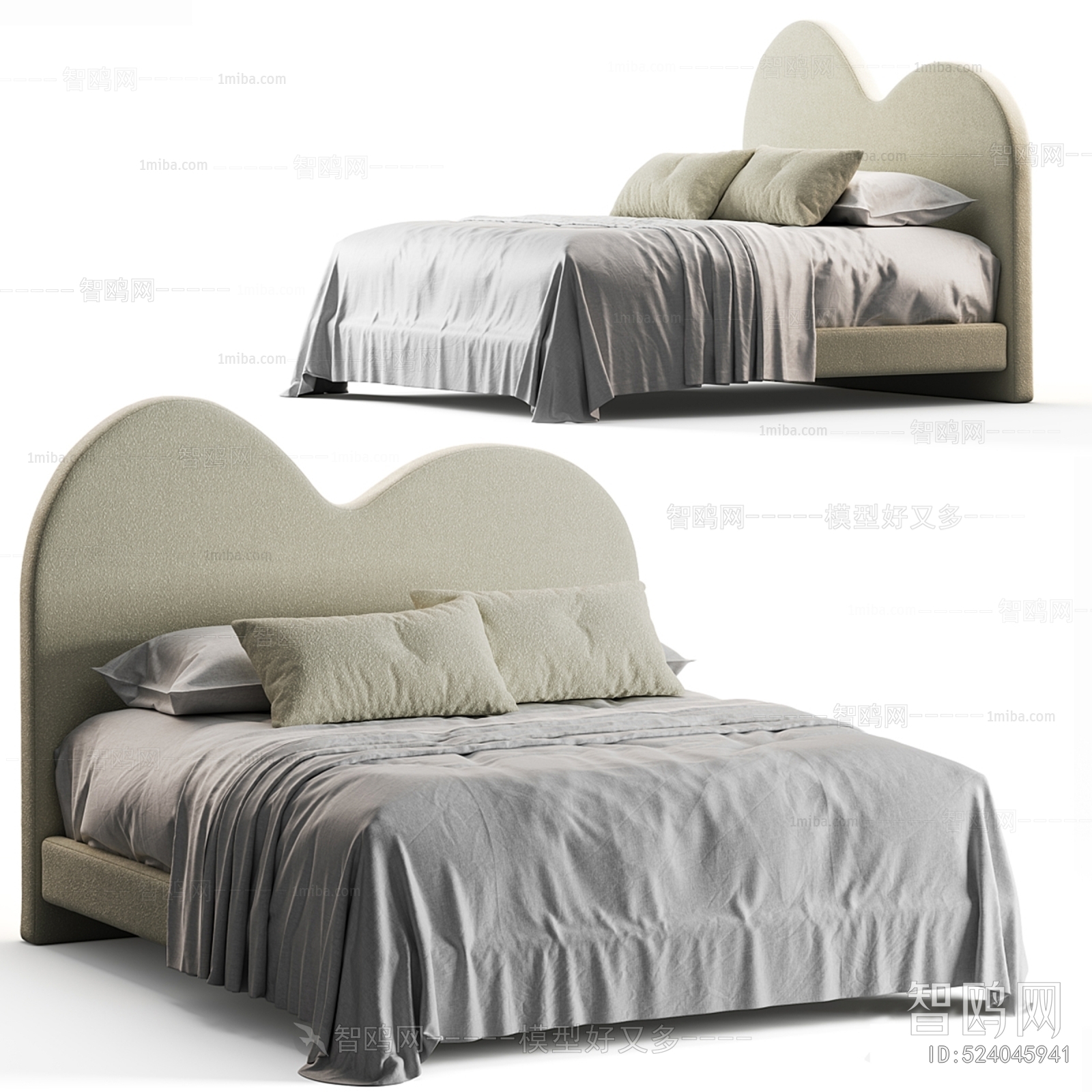 Modern Double Bed