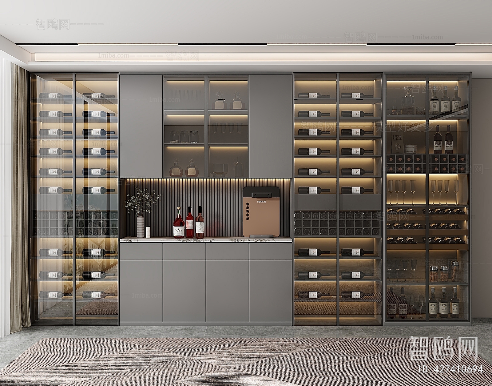 Modern Wine Cabinet